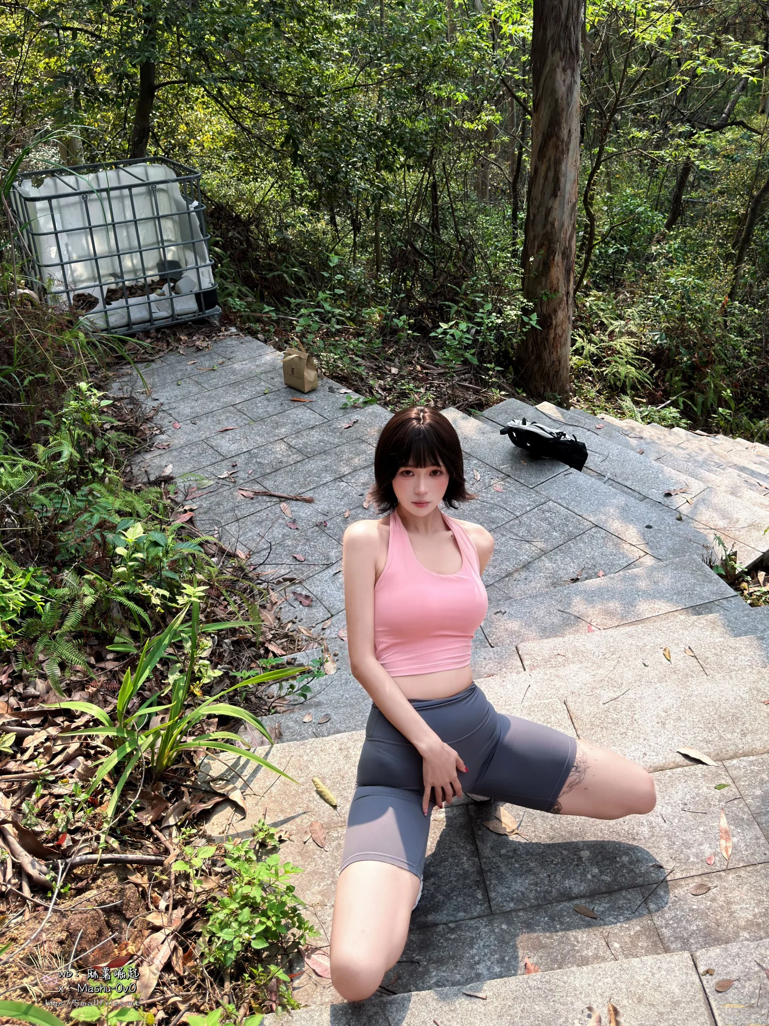 女友的登山日记 · 49