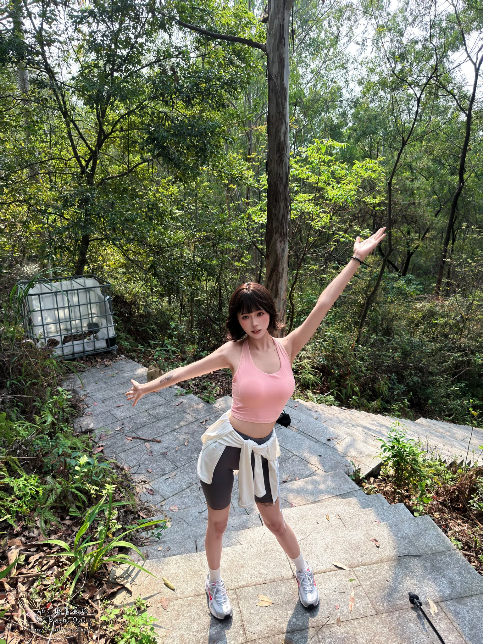 女友的登山日记 · 47