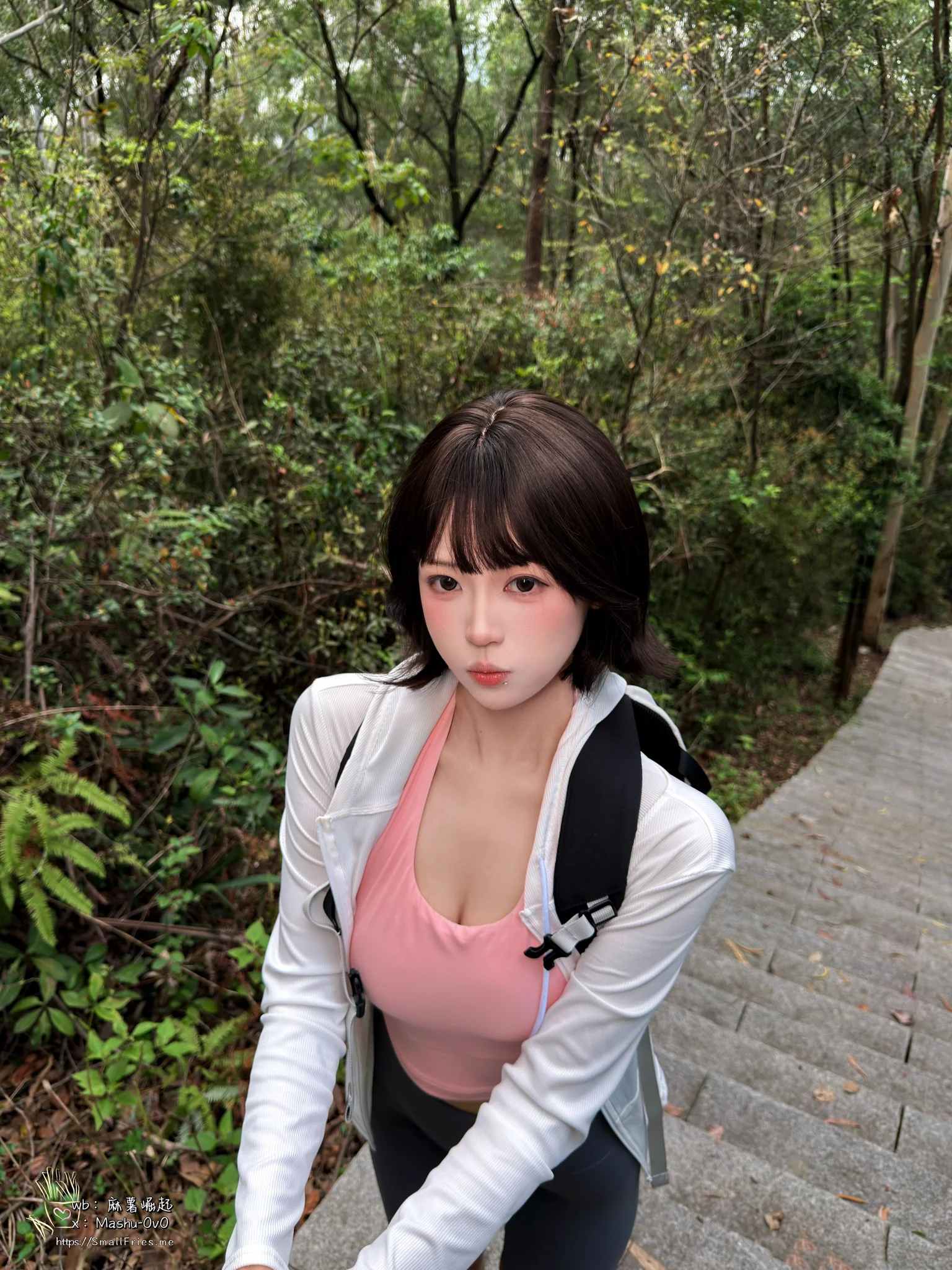 女友的登山日记 · 27