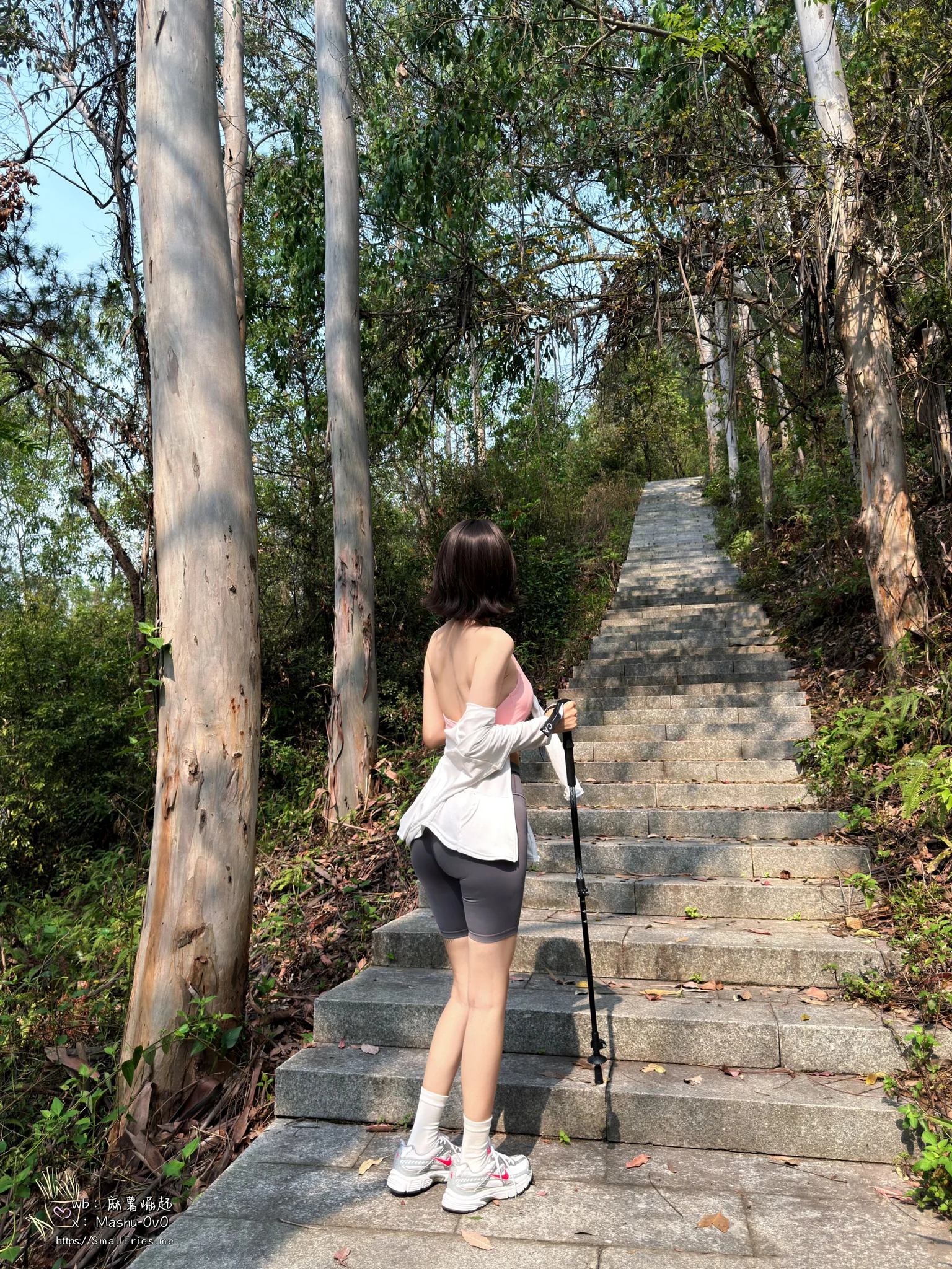 女友的登山日记 · 44