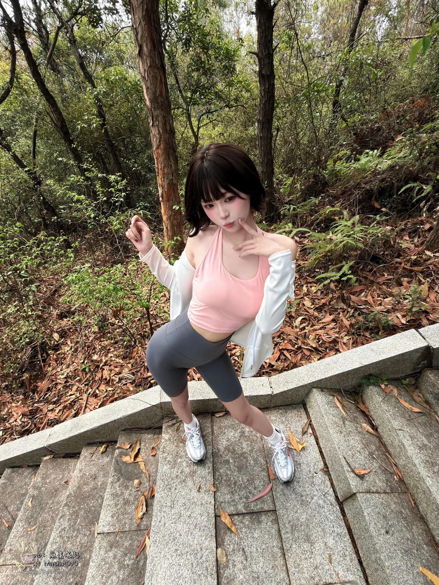 女友的登山日记 · 59
