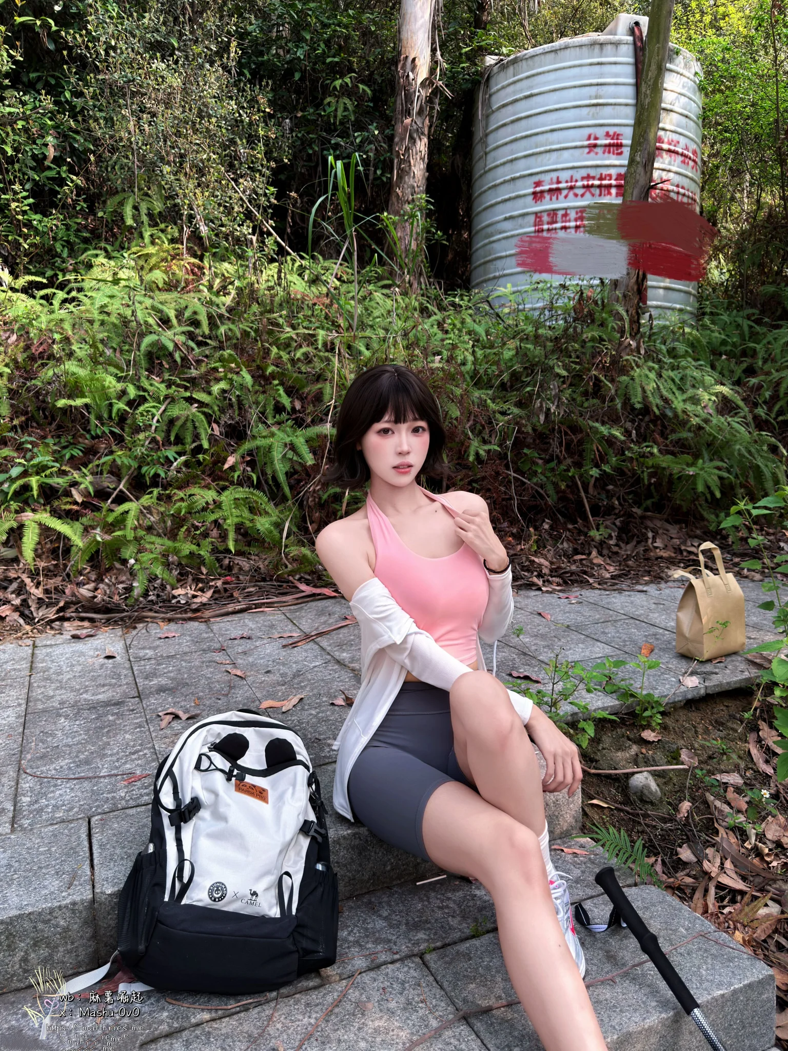 女友的登山日记 · 34