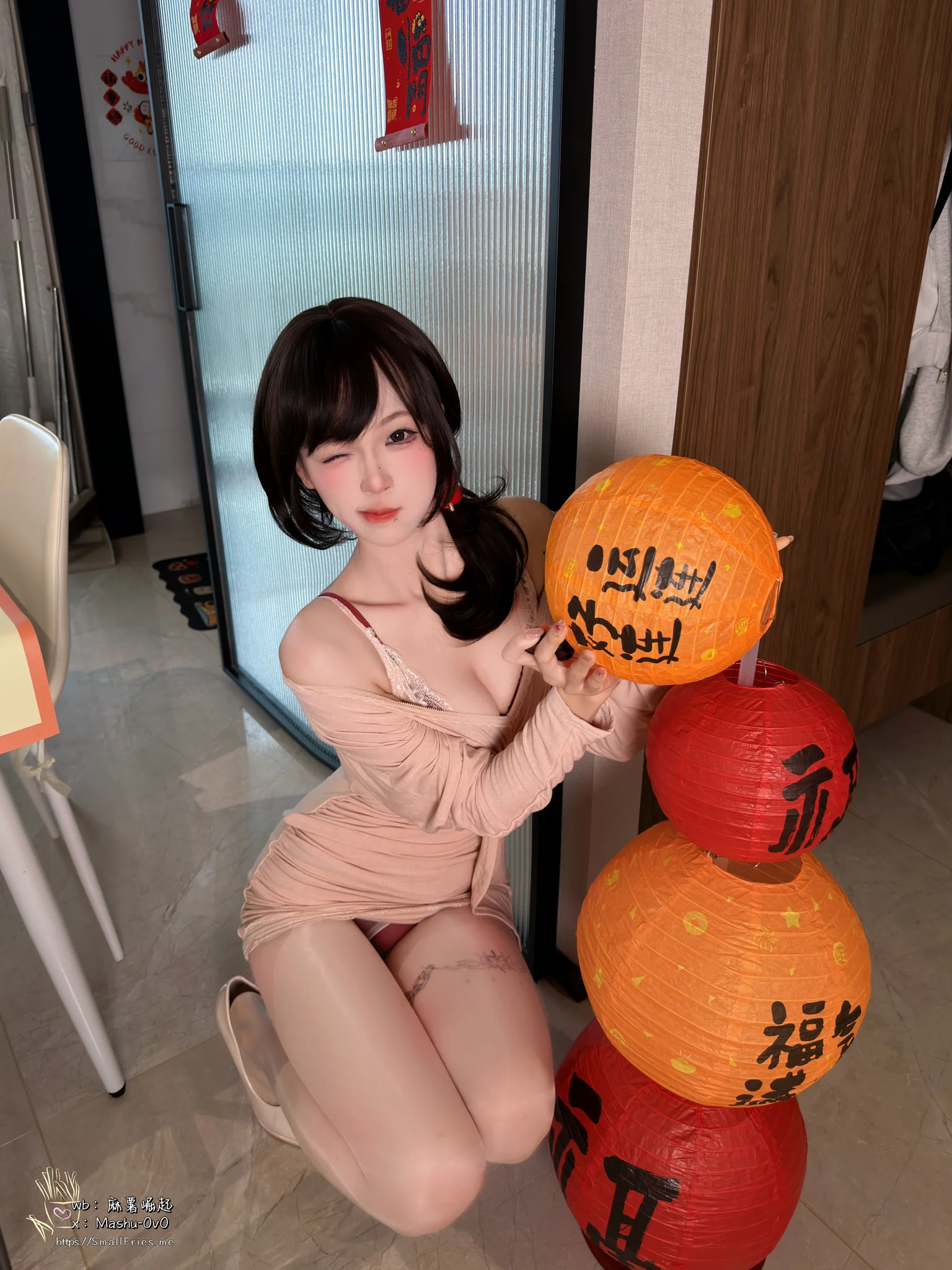 岁末情书 · 6