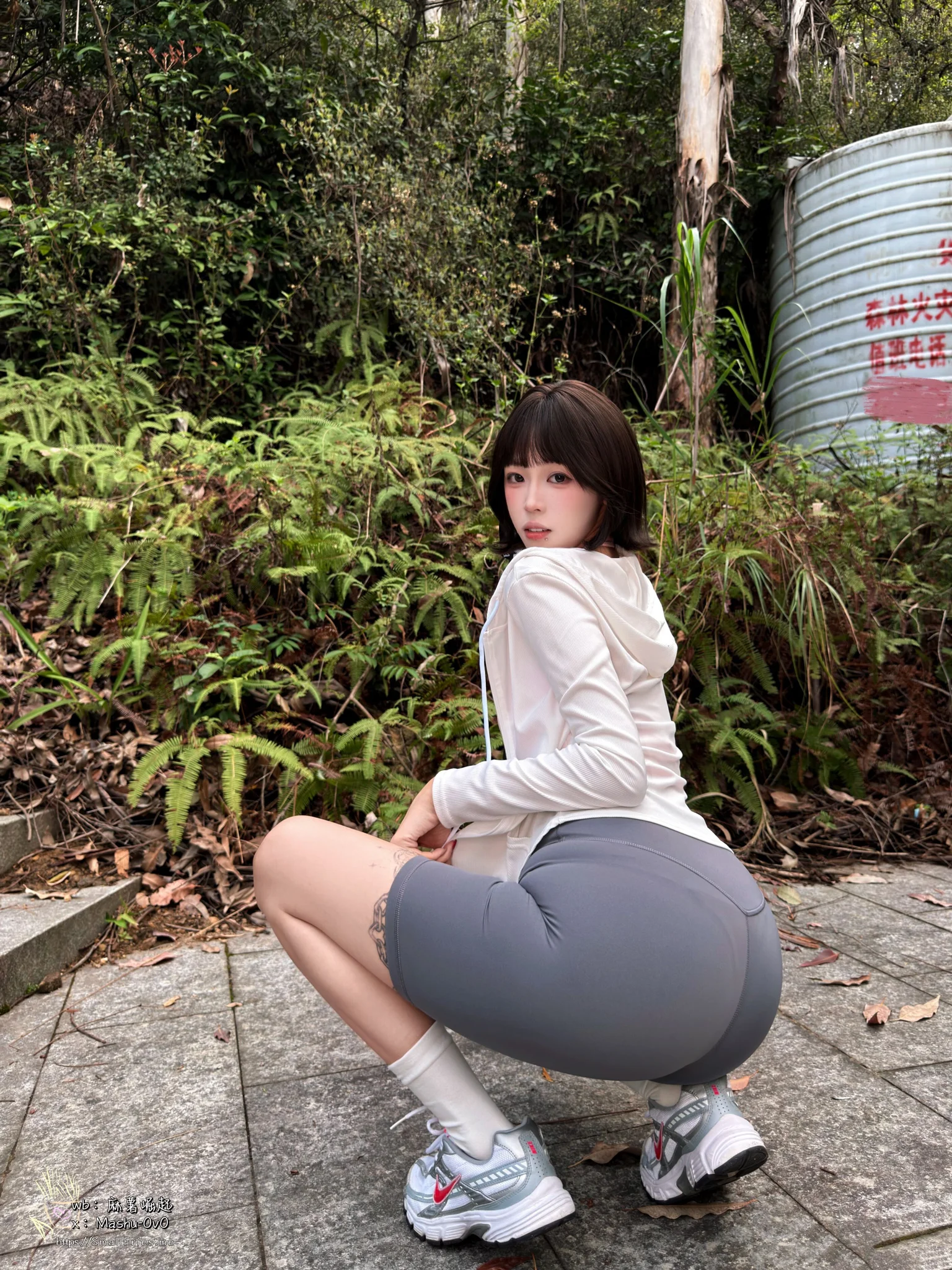 女友的登山日记 · 33