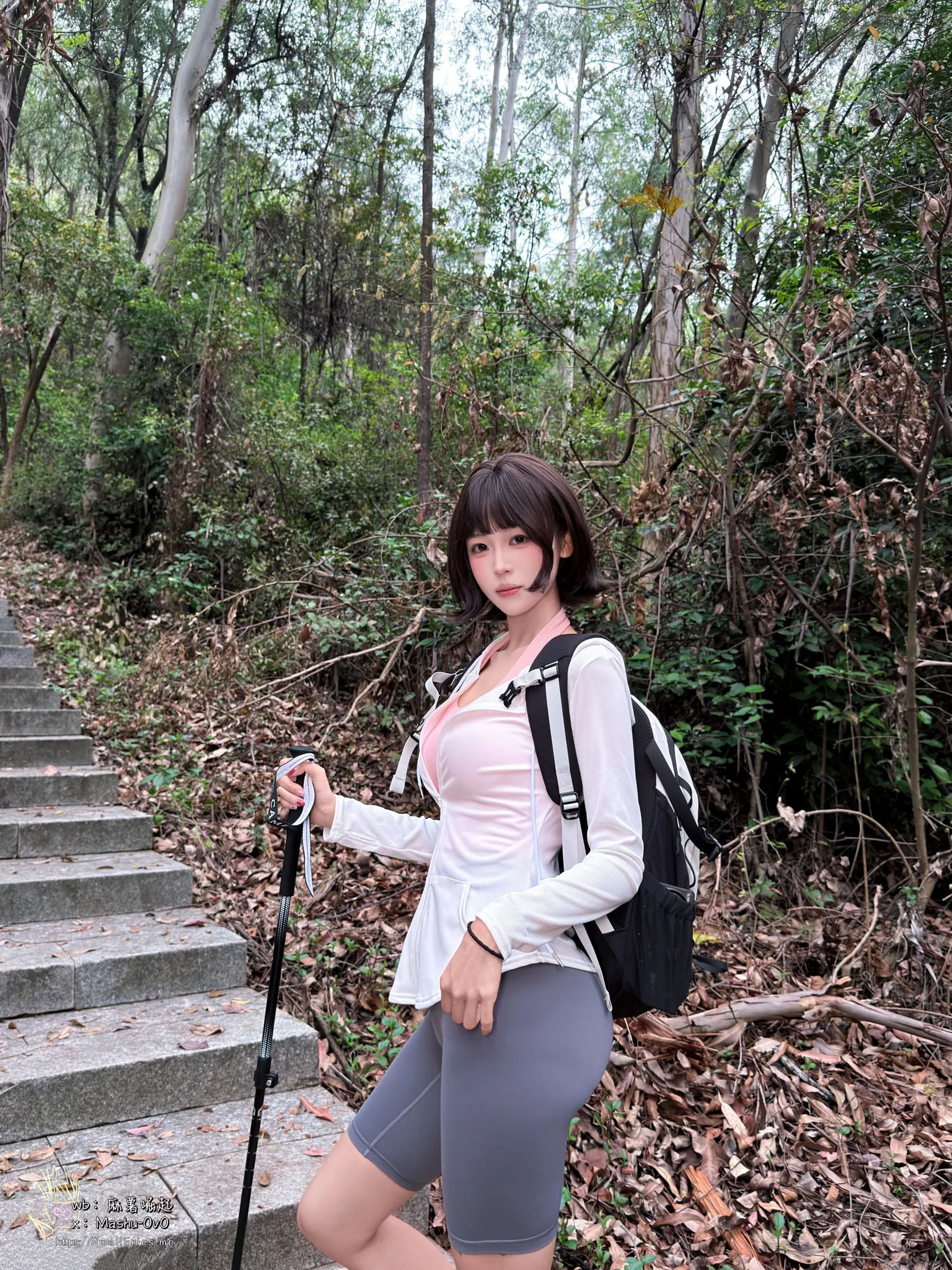 女友的登山日记 · 6