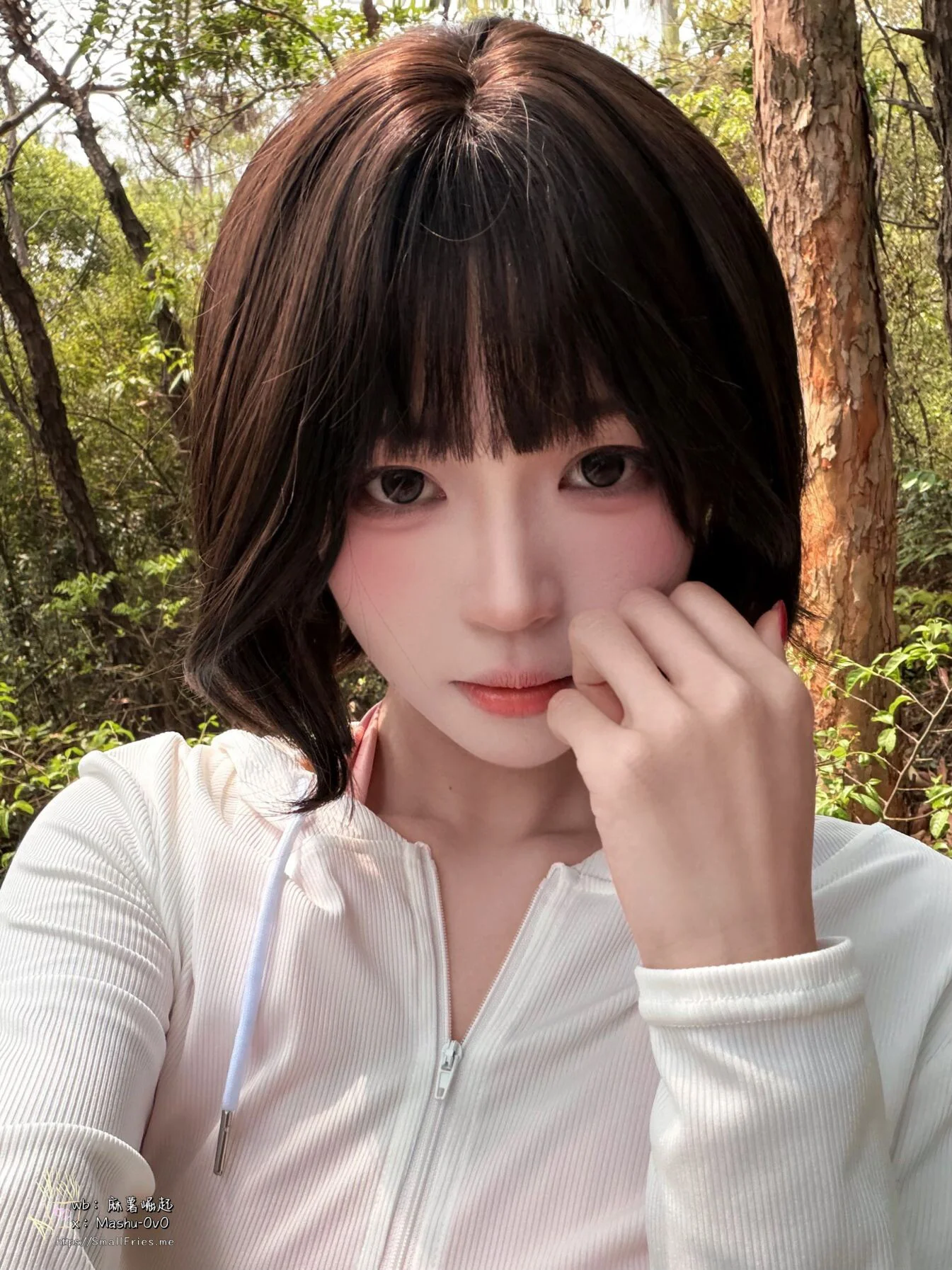 女友的登山日记 · 114