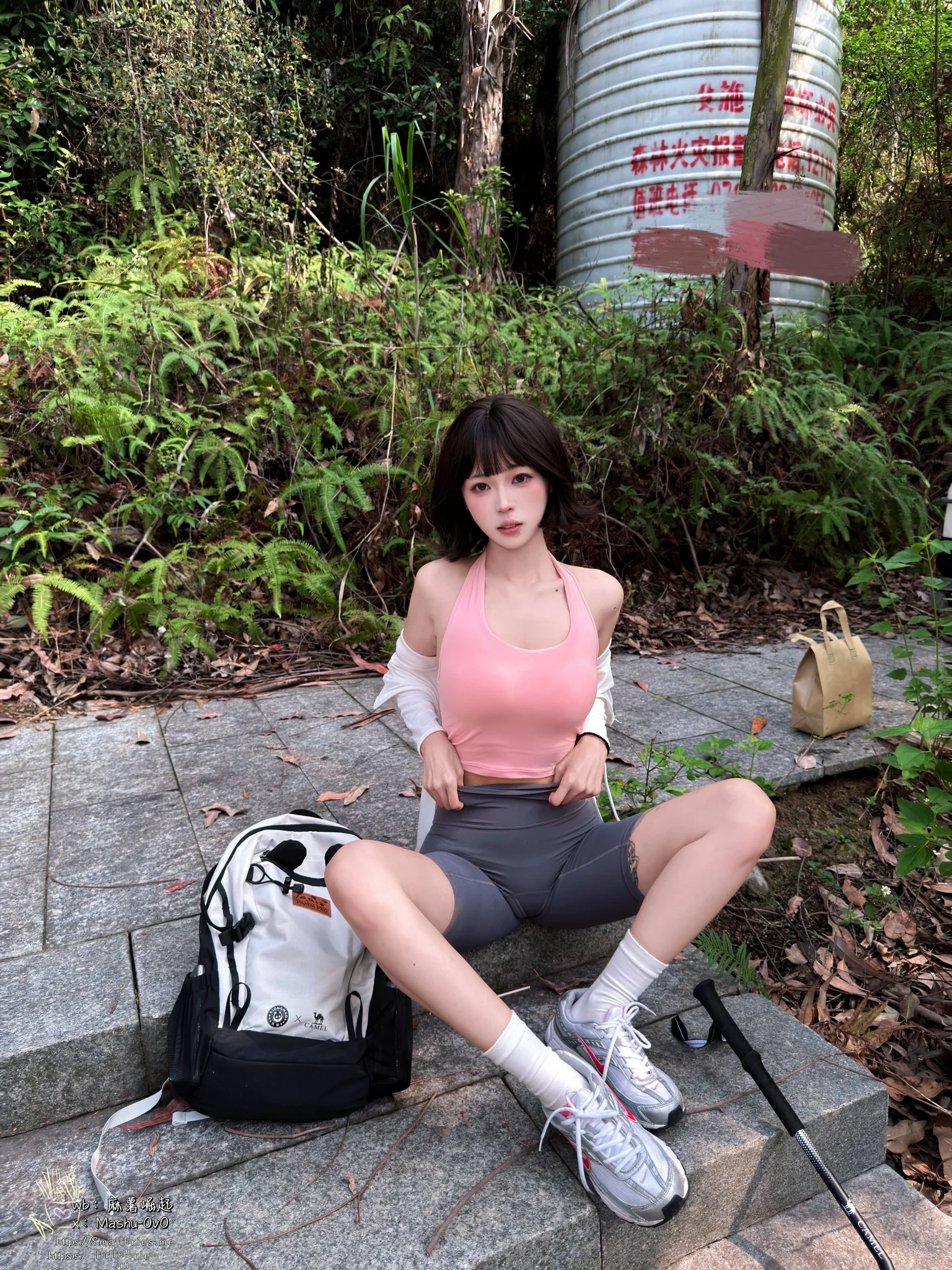 女友的登山日记 · 36