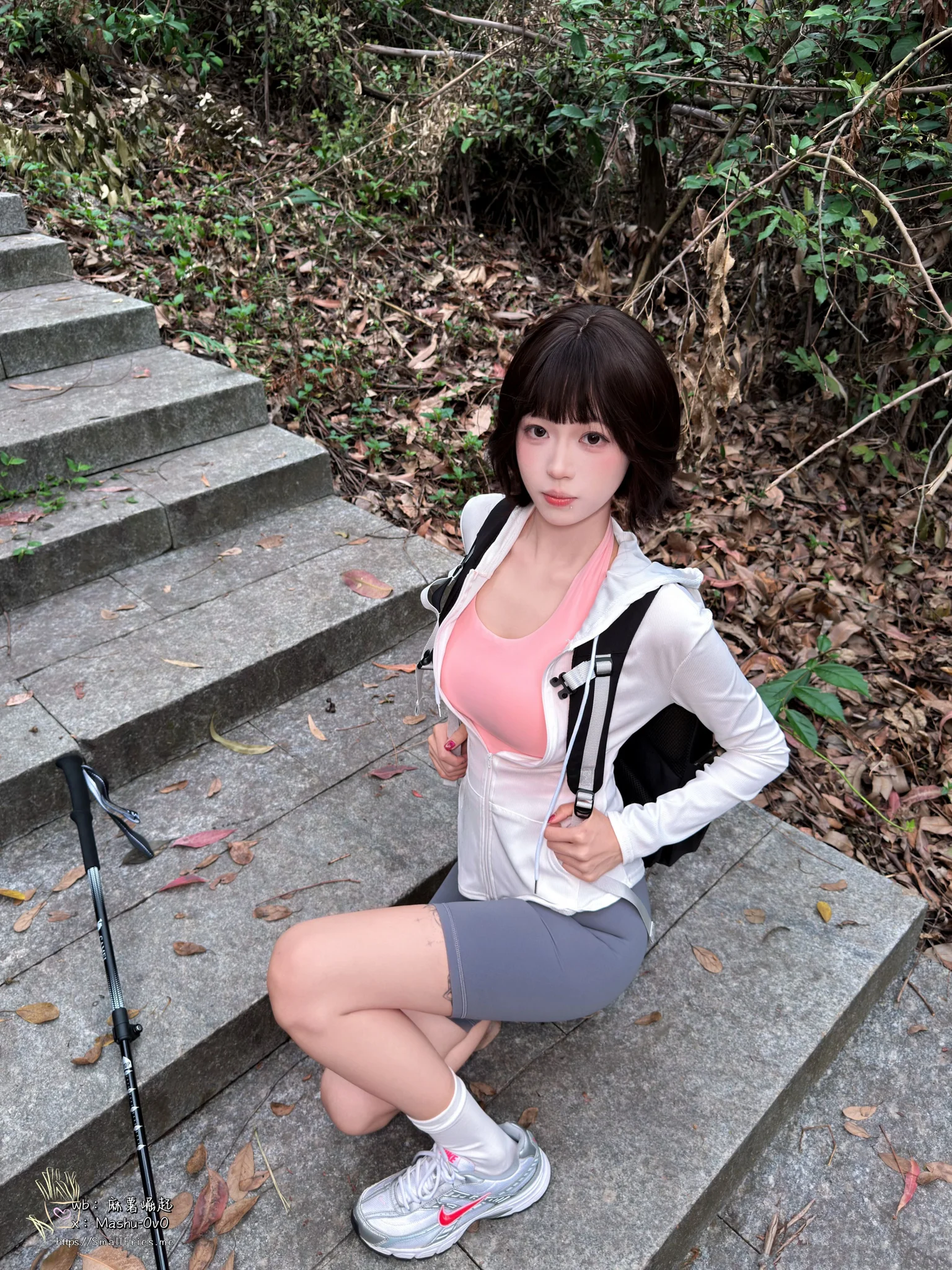 女友的登山日记 · 14