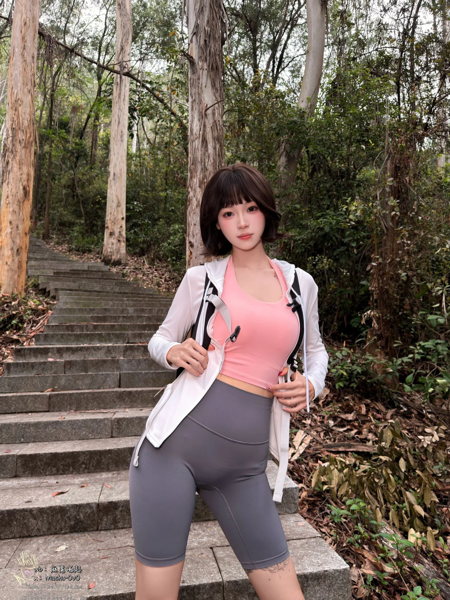 女友的登山日记 · 24