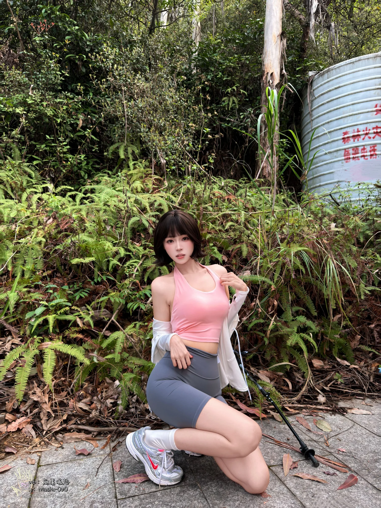女友的登山日记 · 31
