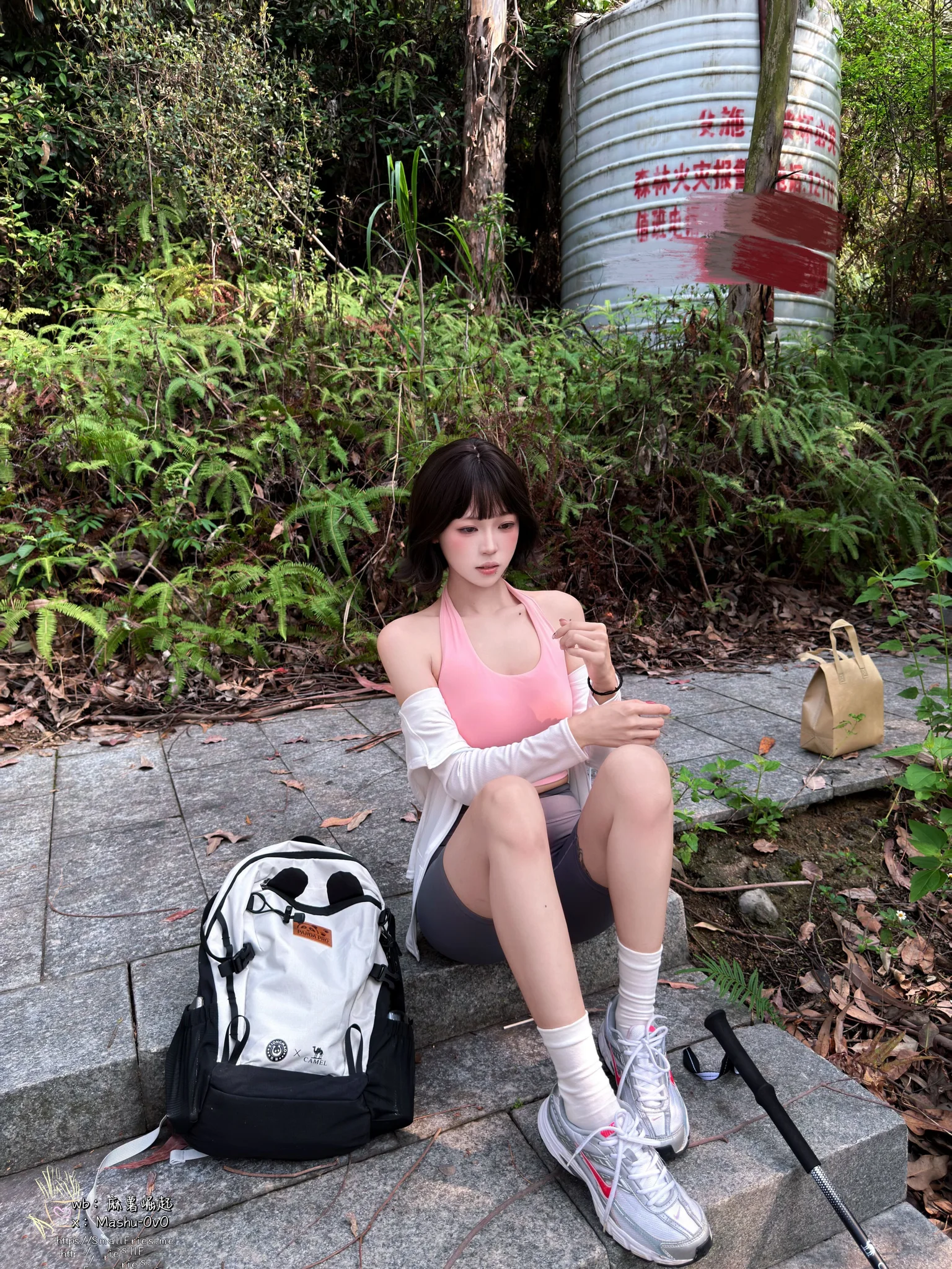 女友的登山日记 · 35