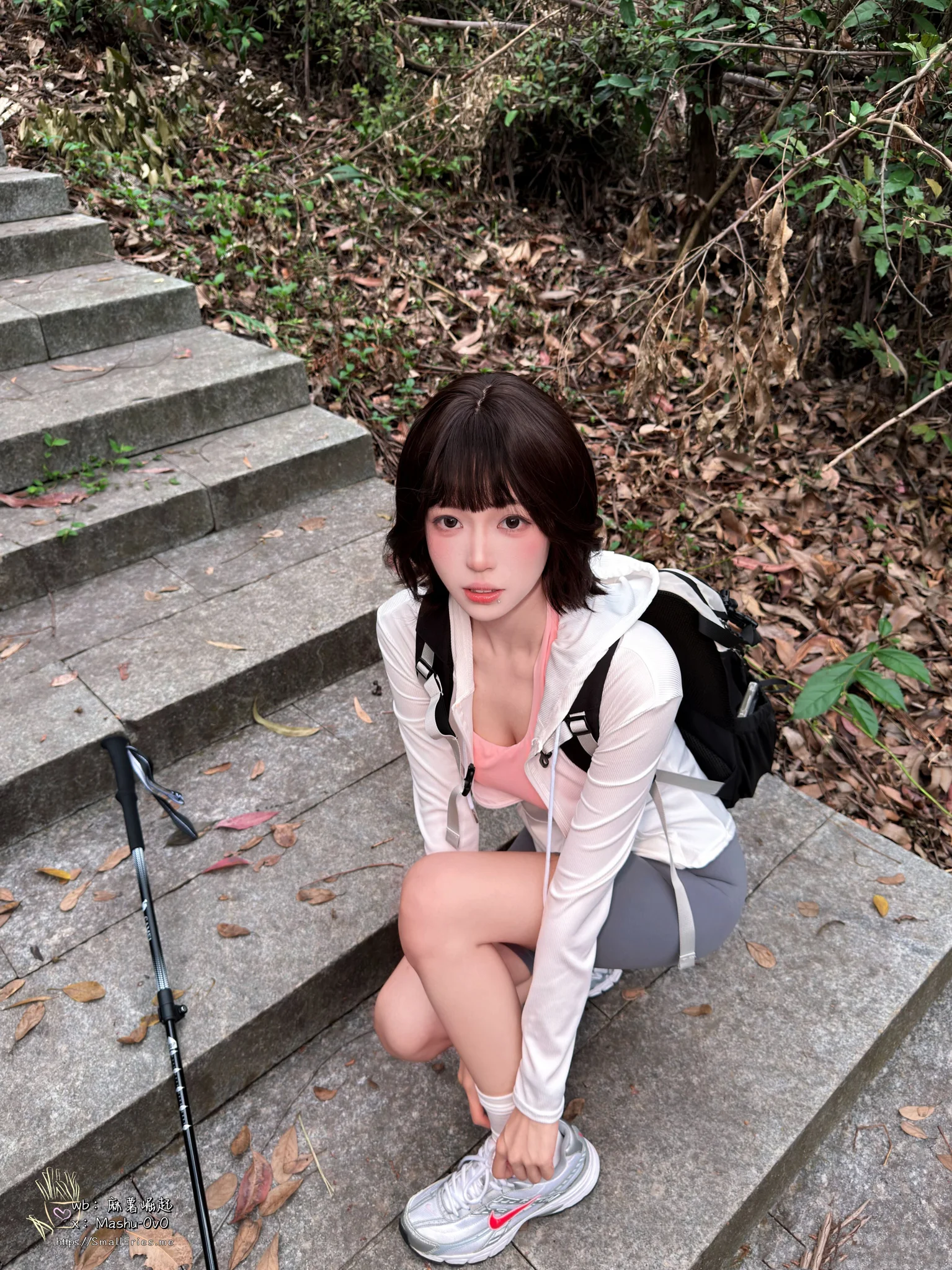 女友的登山日记 · 13