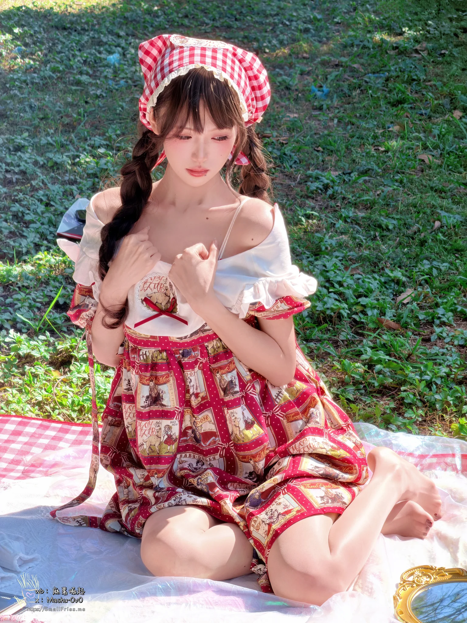 野餐篮の最后一层 · 68