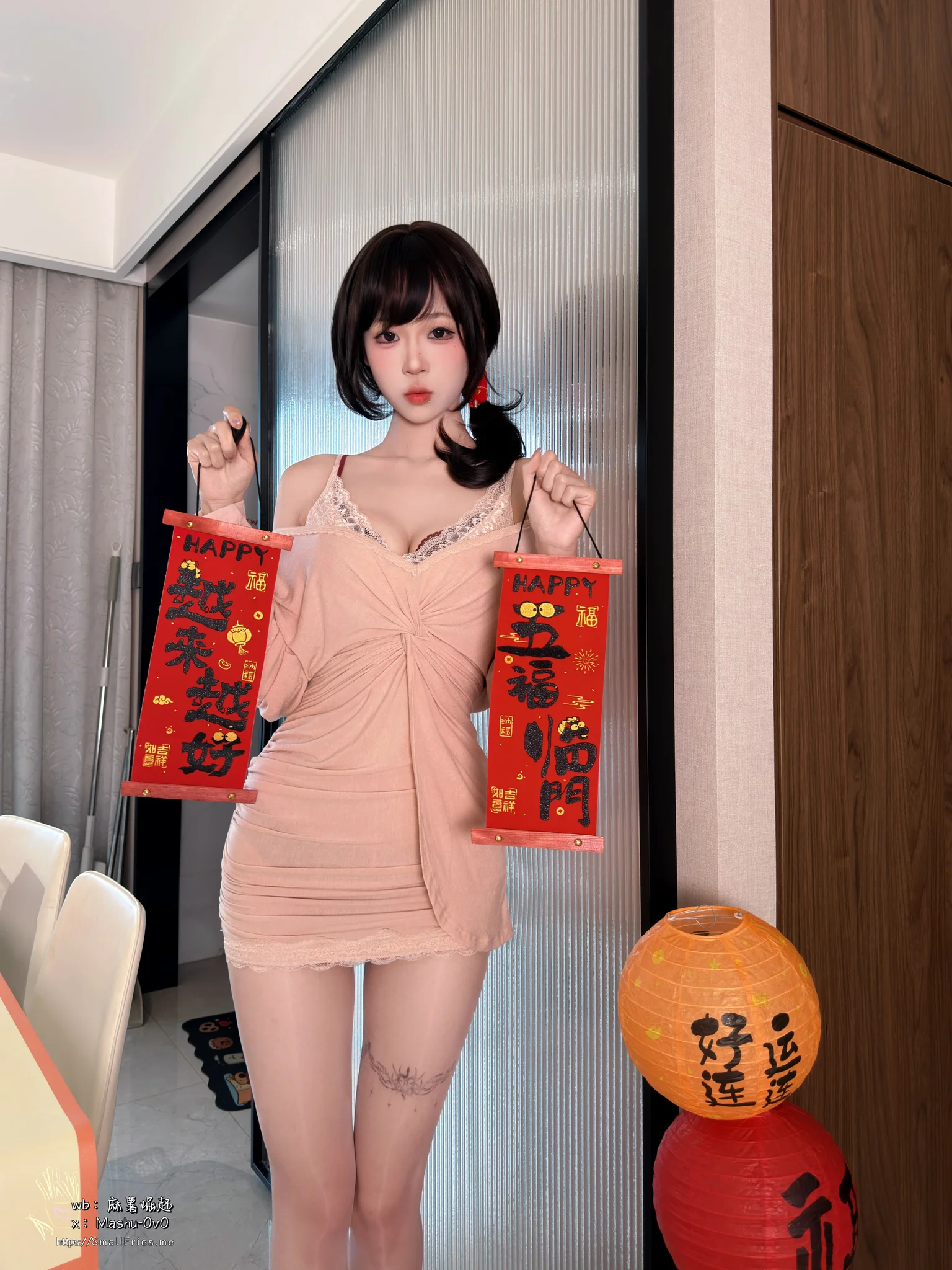 岁末情书 · 3