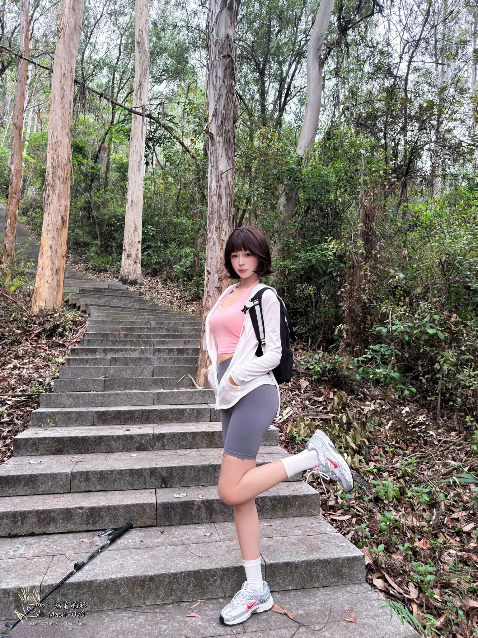 女友的登山日记 · 21