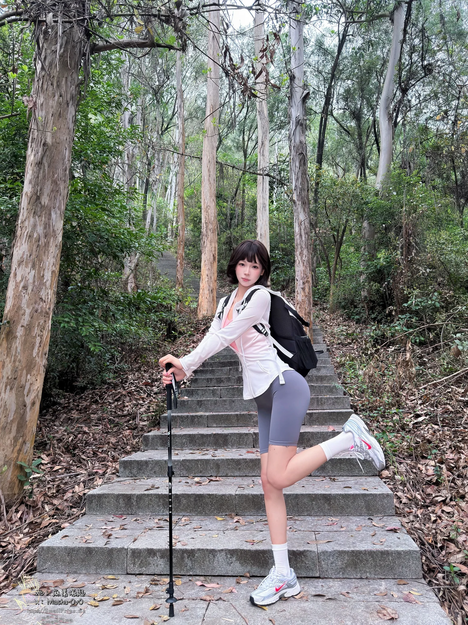 女友的登山日记 · 2