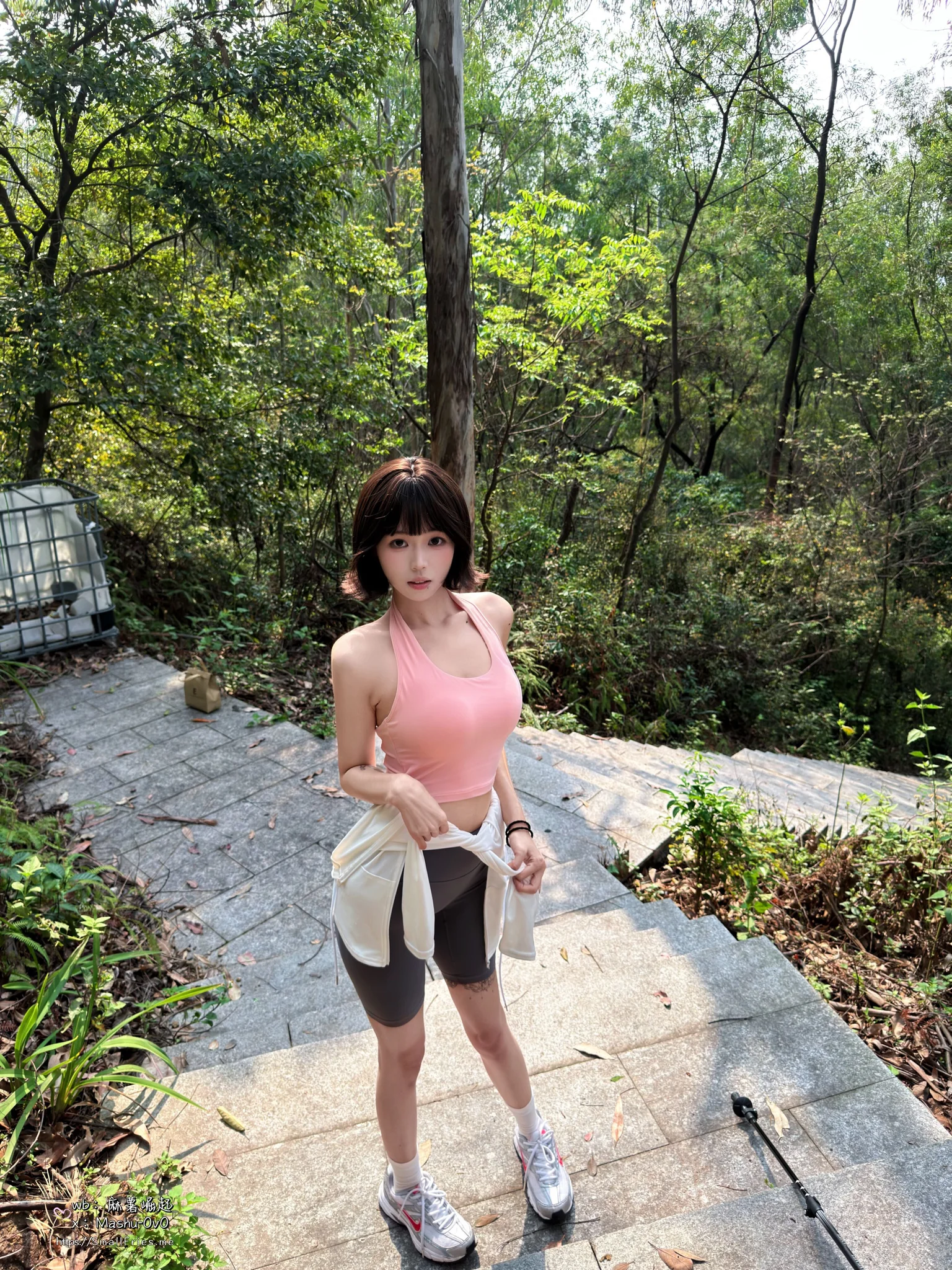 女友的登山日记 · 43