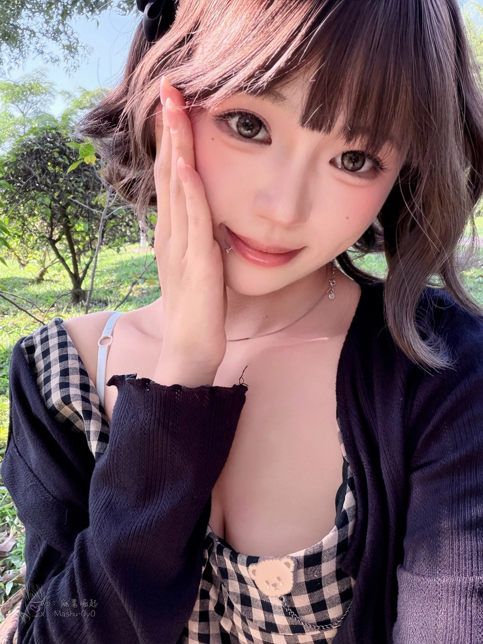 绿意深处的邀约 · 57