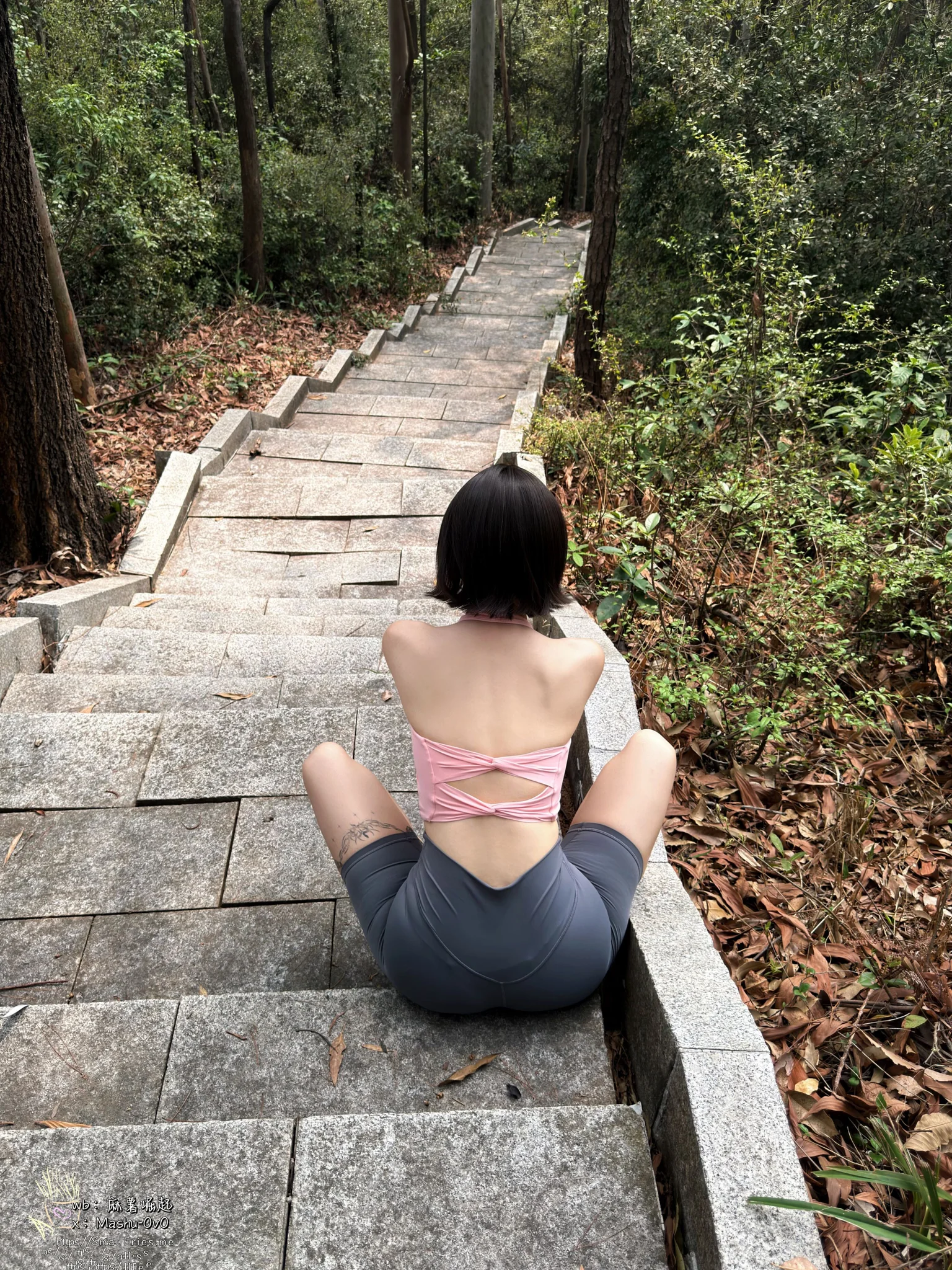 女友的登山日记 · 57