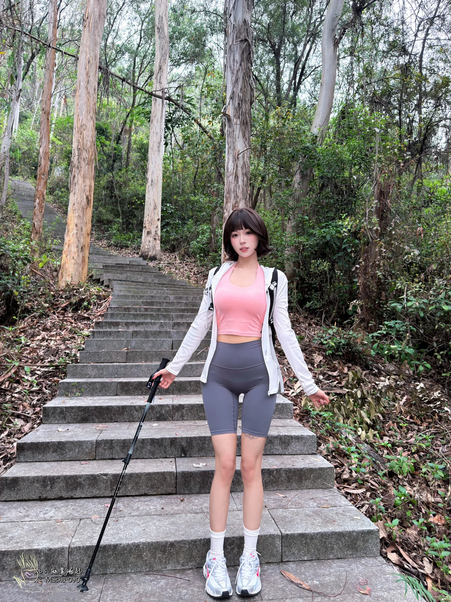 女友的登山日记 · 19