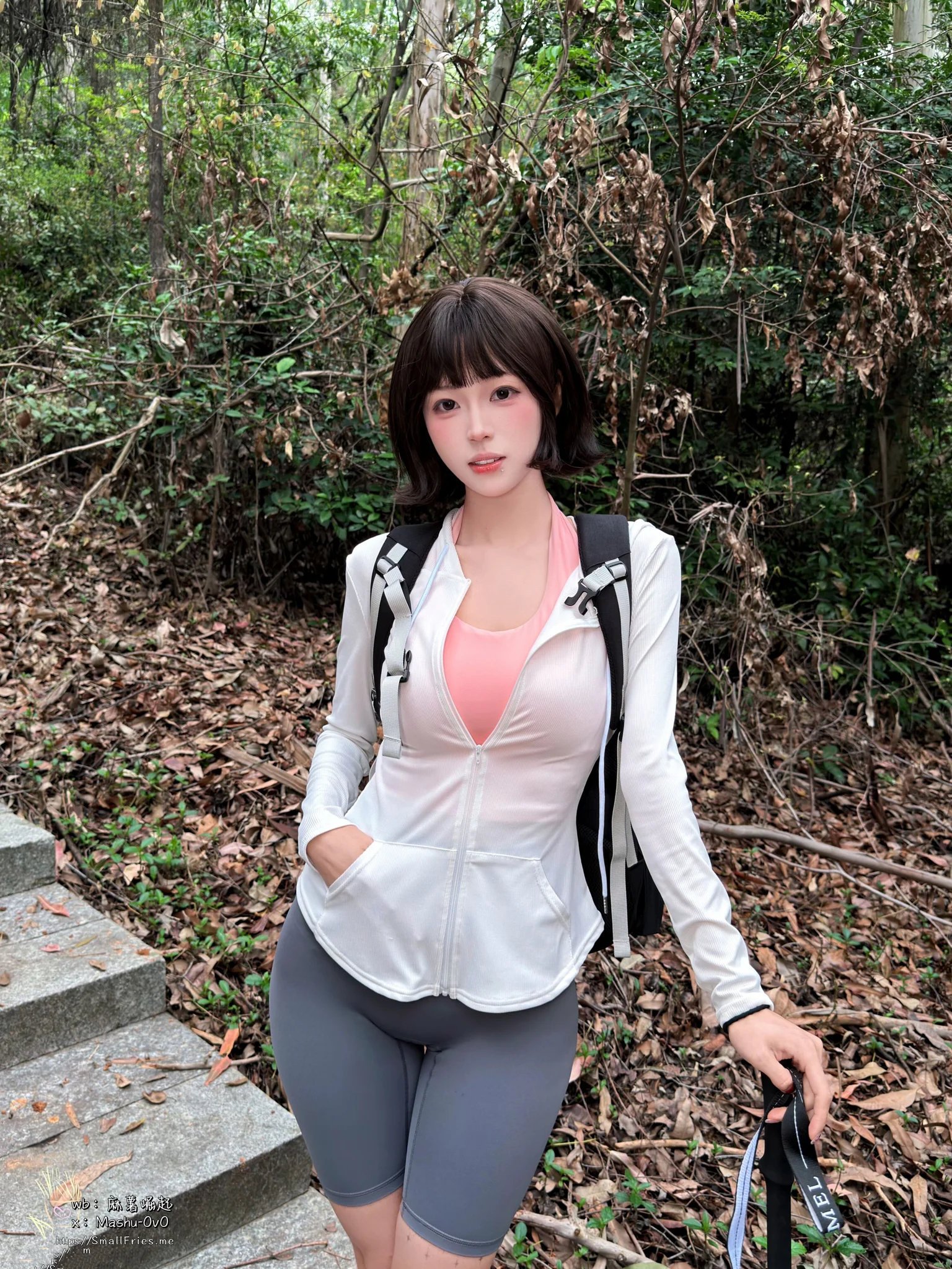 女友的登山日记 · 4