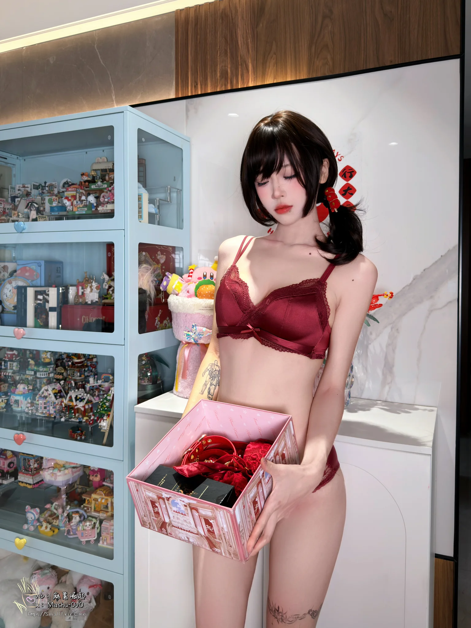 岁末情书 · 53