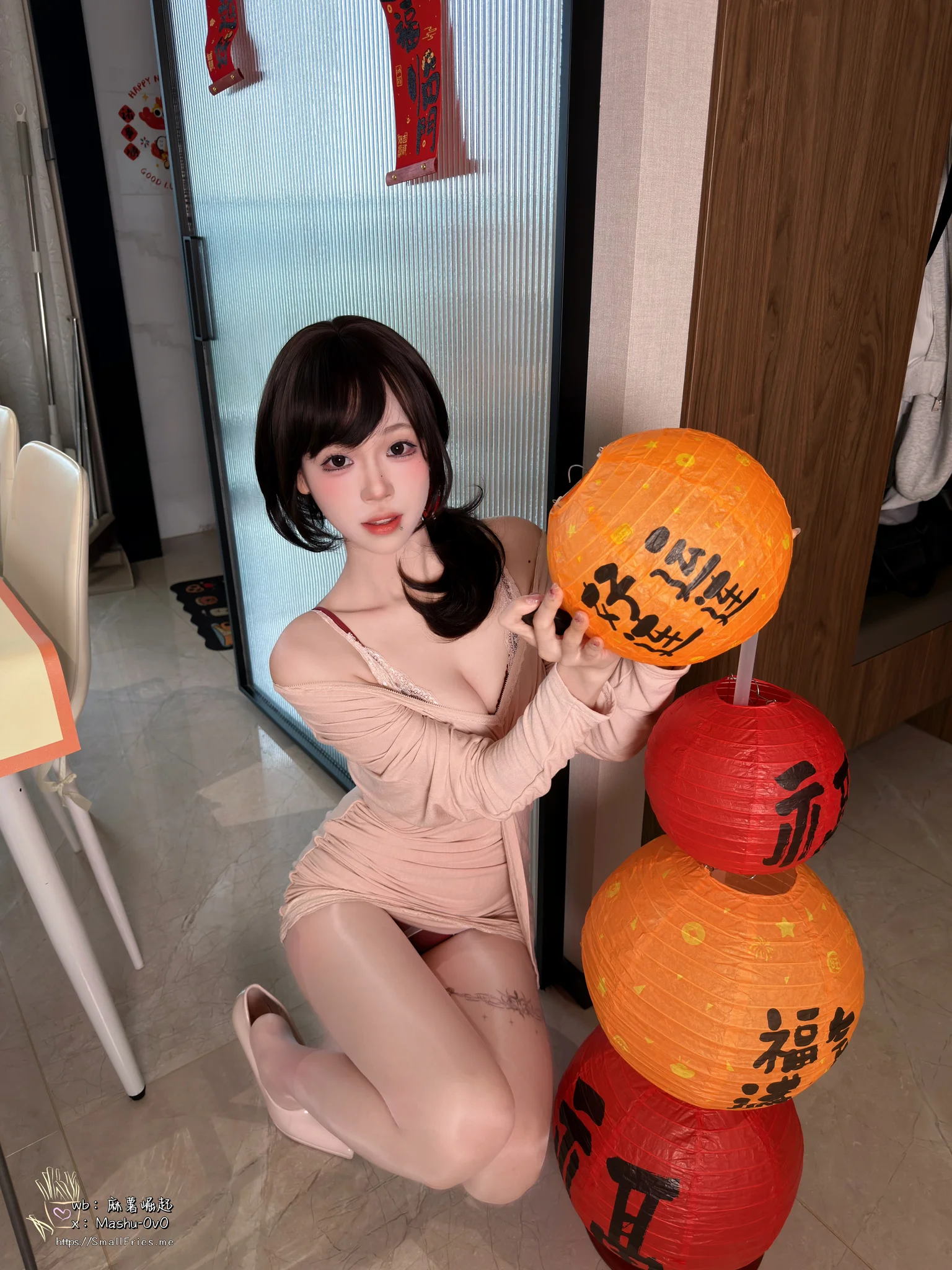 岁末情书 · 7