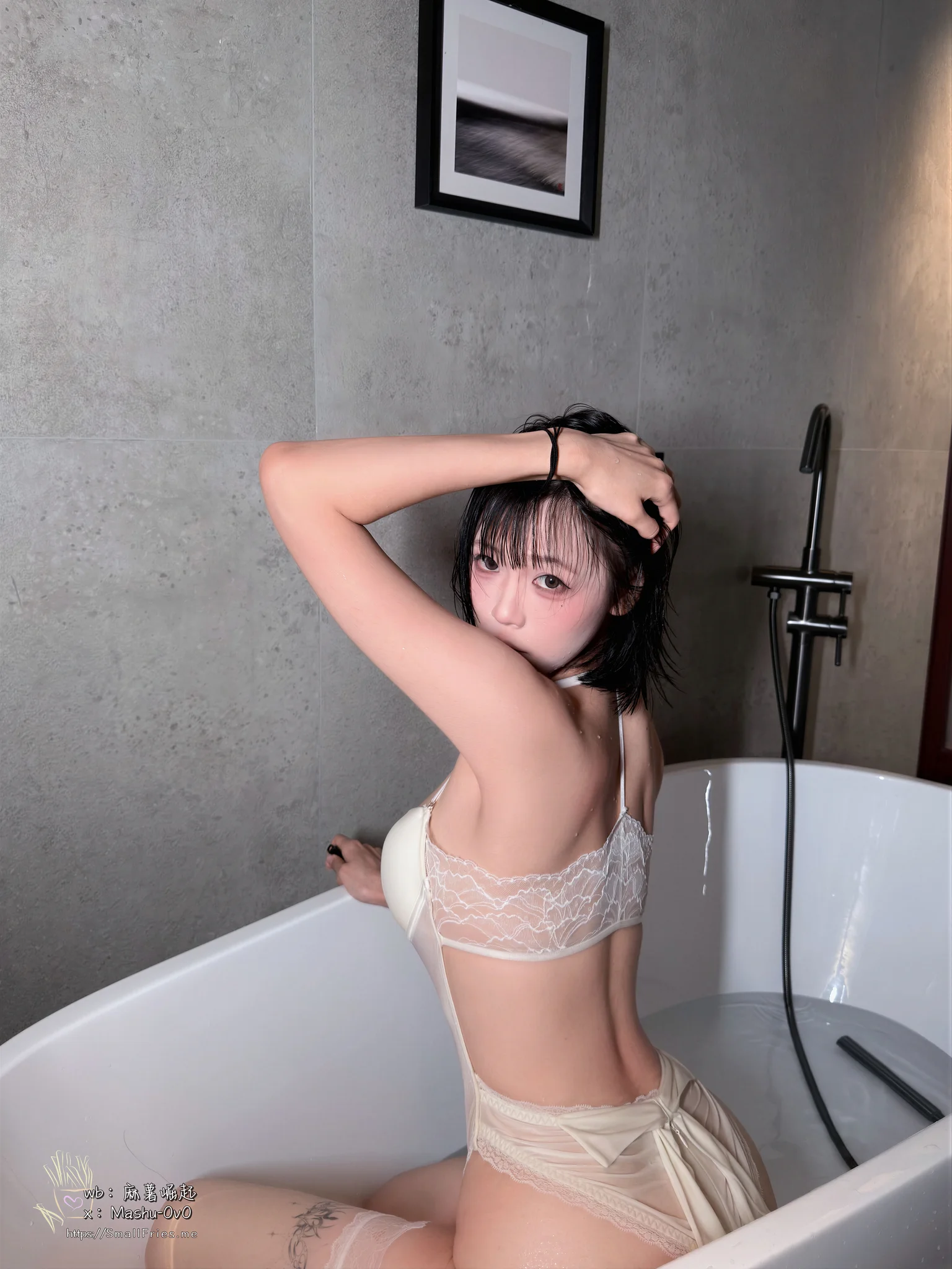 戏水 · 26