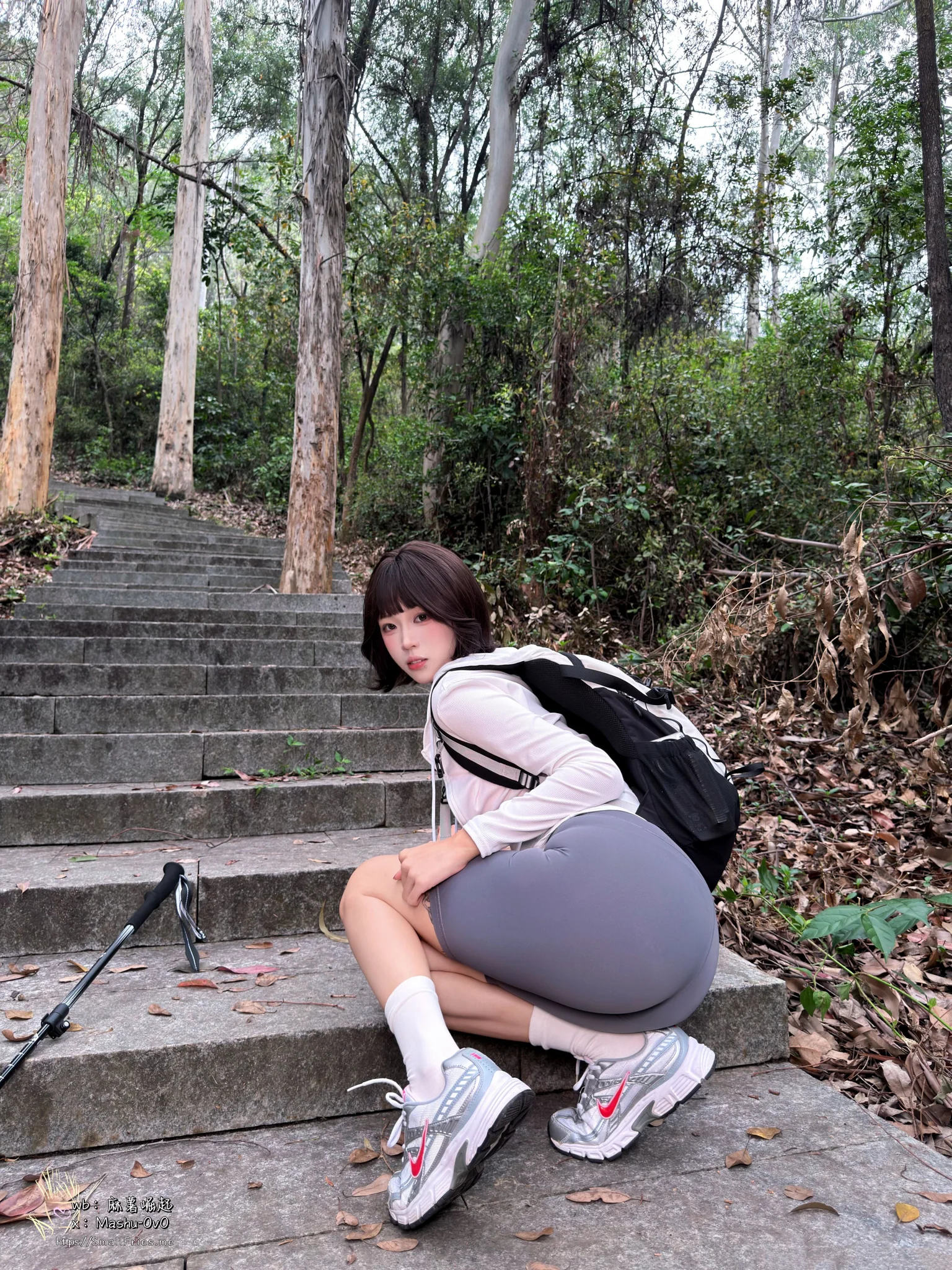 女友的登山日记 · 18