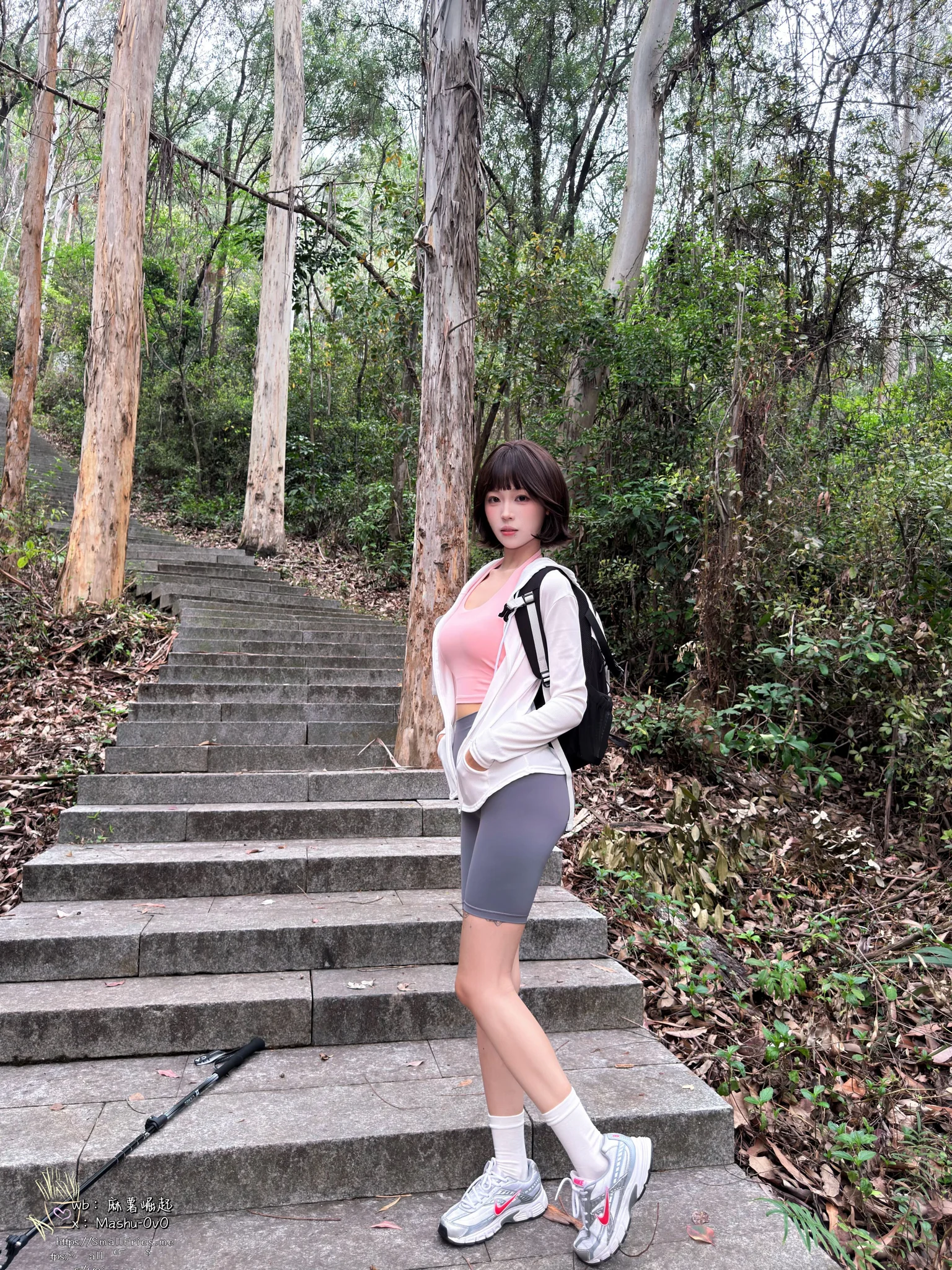 女友的登山日记 · 20