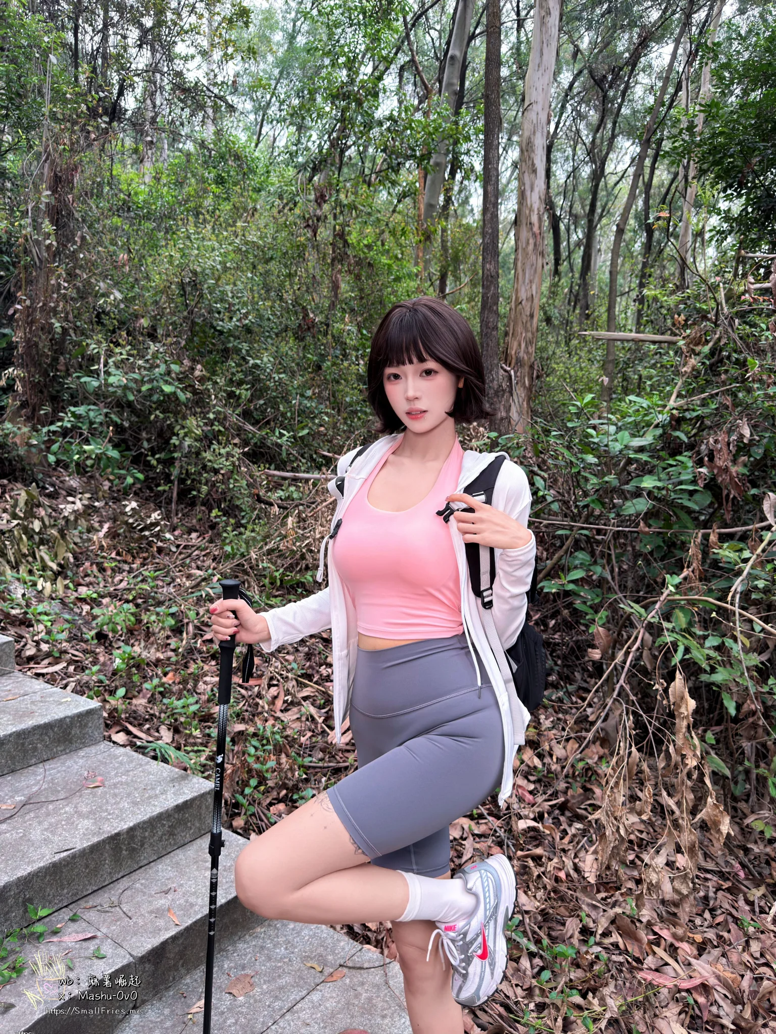 女友的登山日记 · 23