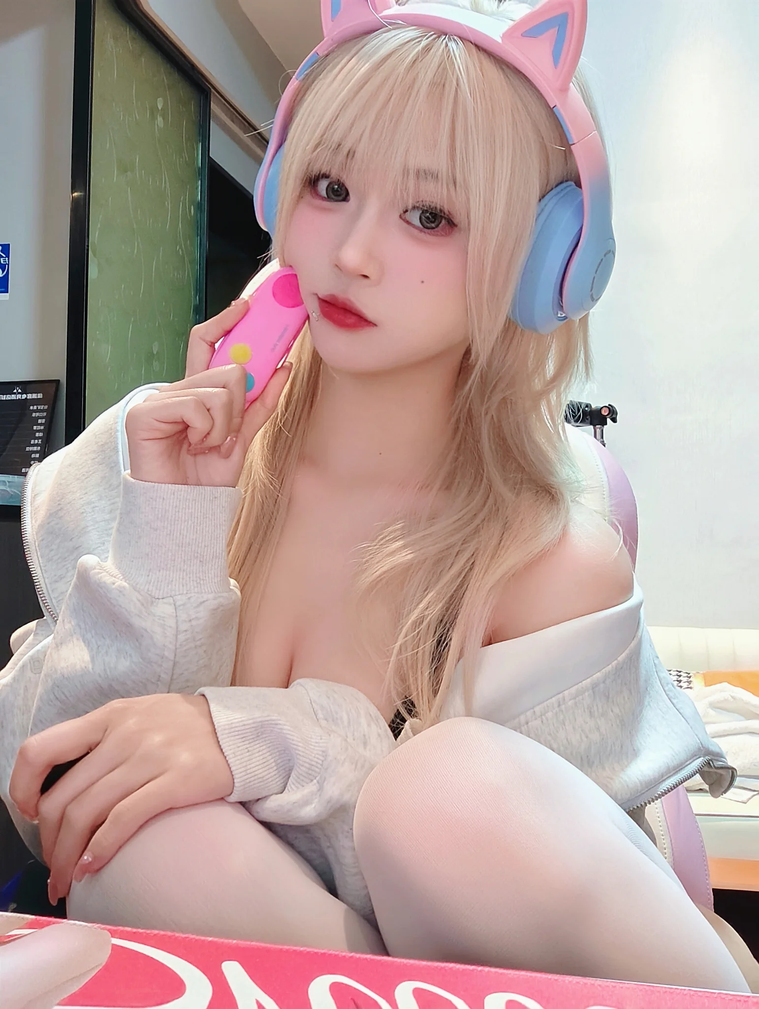 电竞女友 · 63