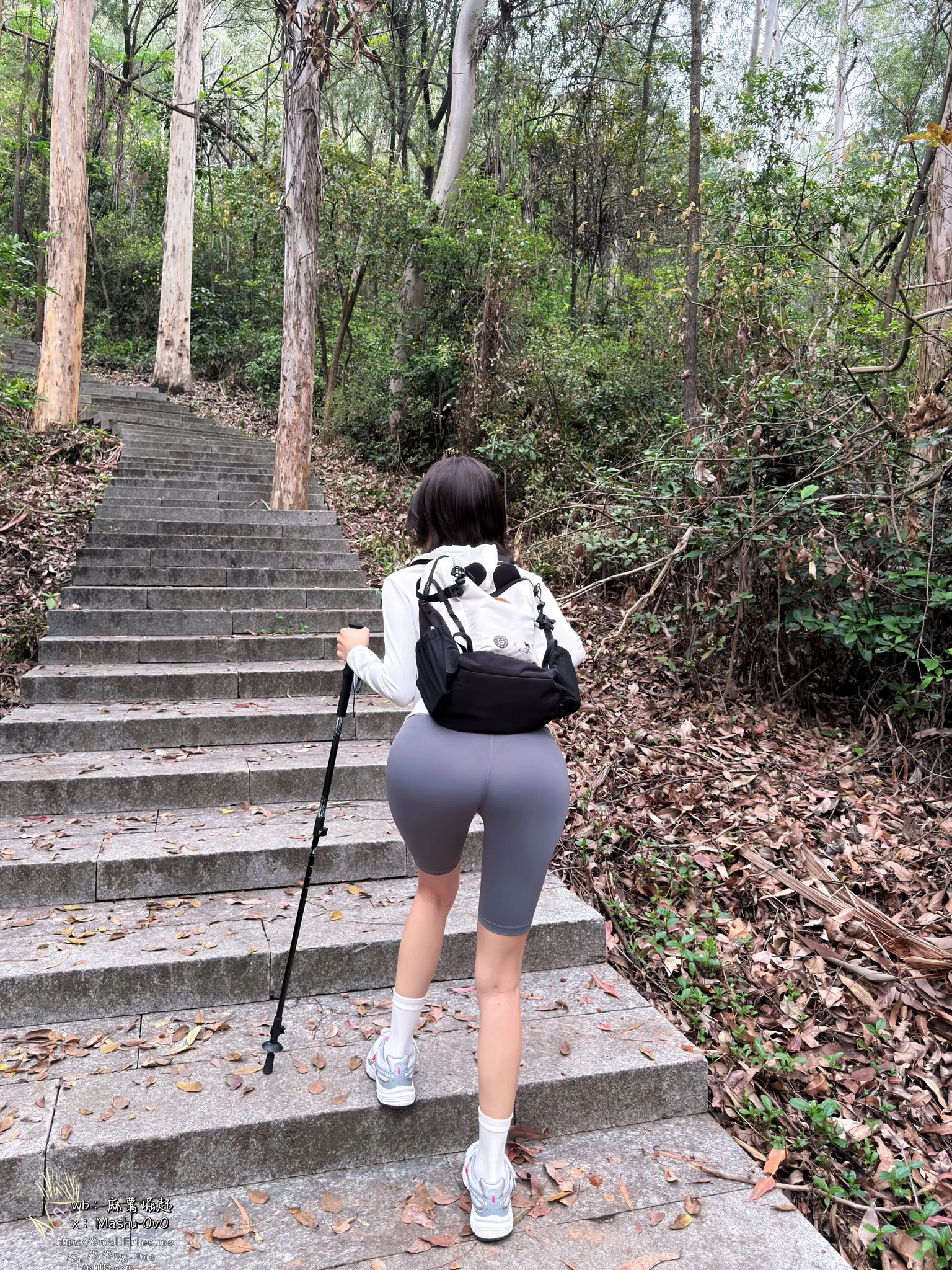 女友的登山日记 · 7