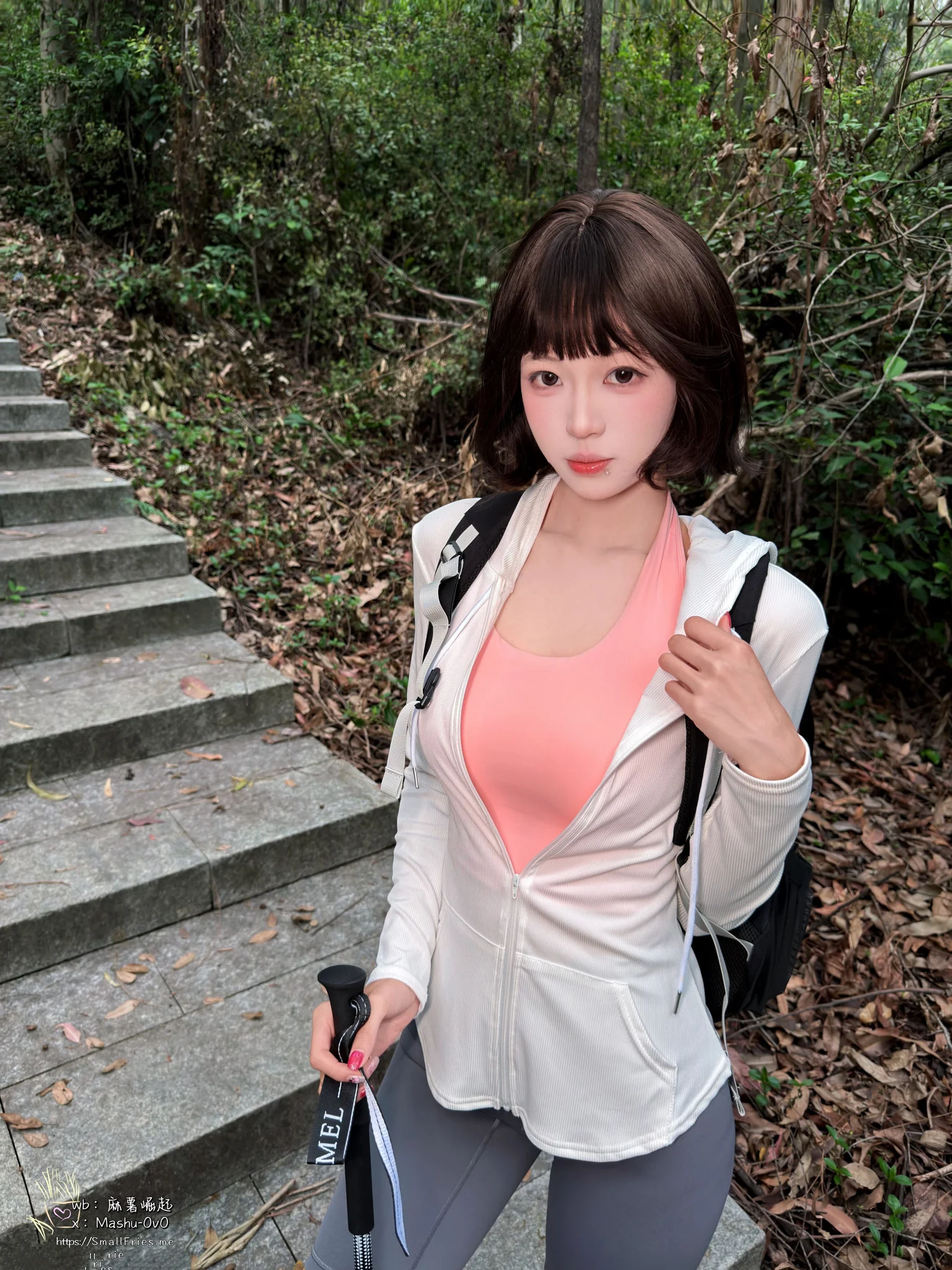 女友的登山日记 · 10