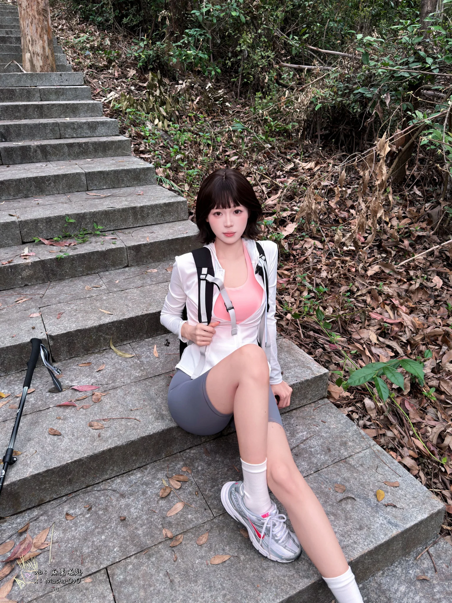 女友的登山日记 · 16
