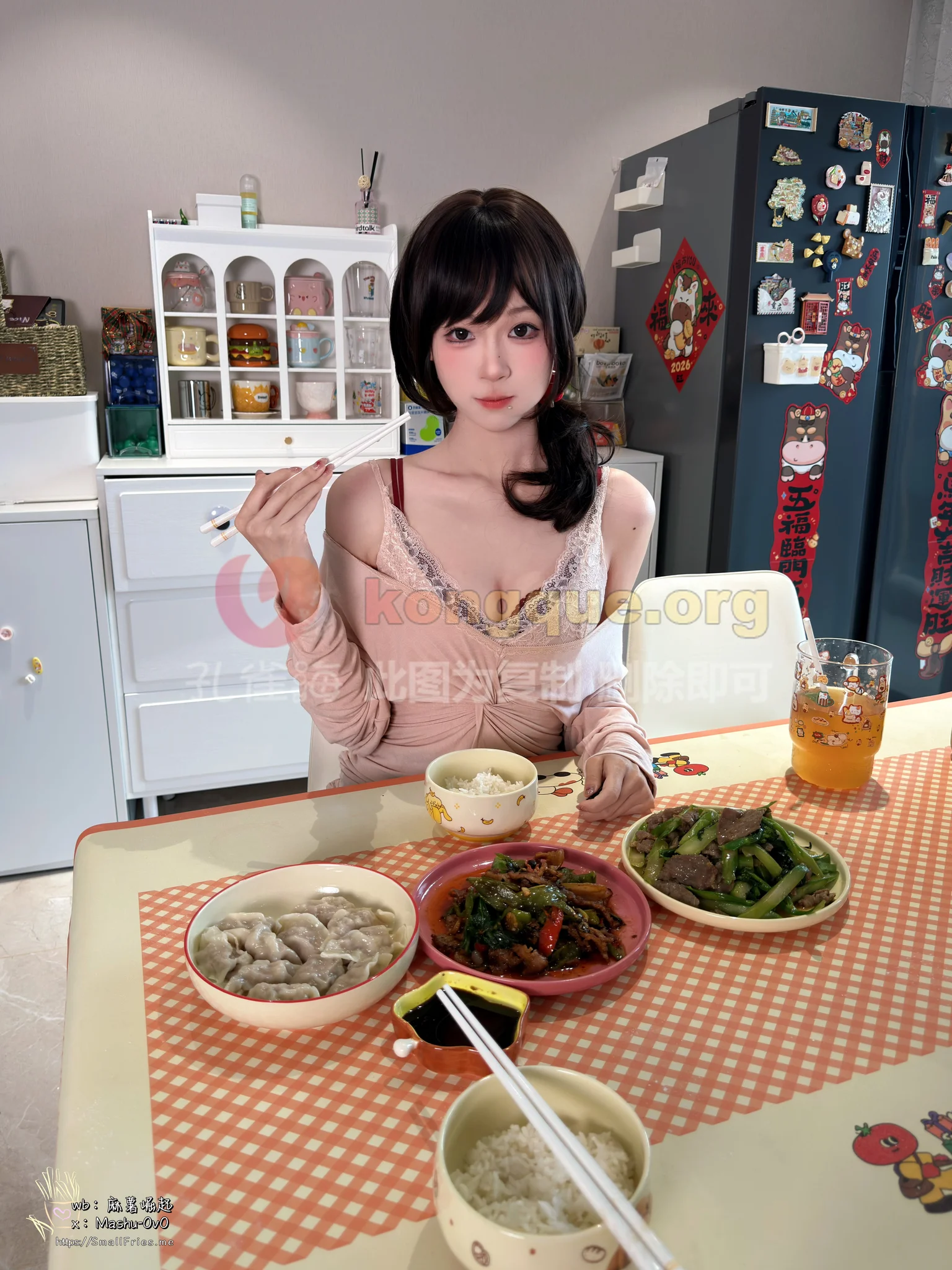 岁末情书 · 41