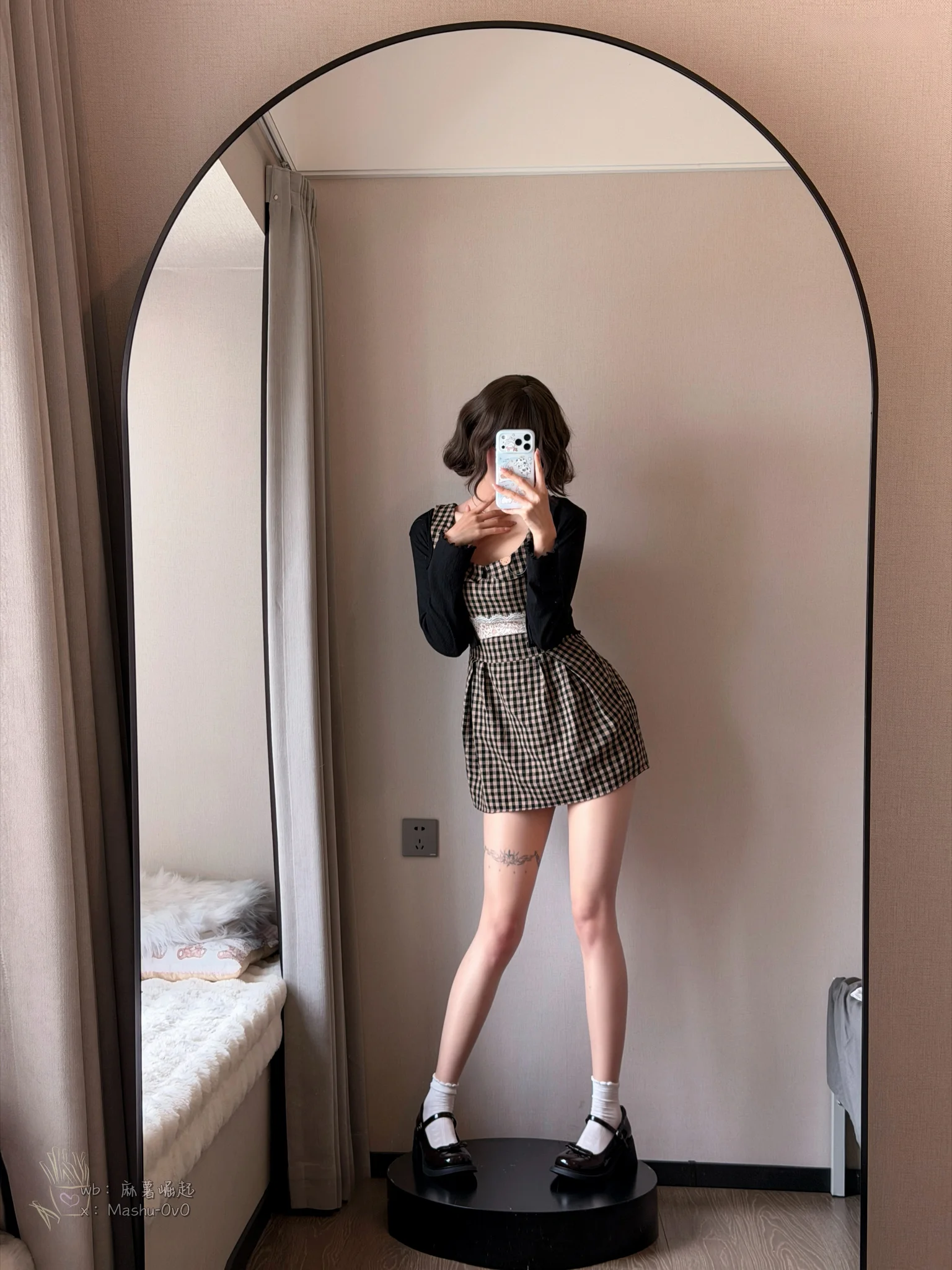 绿意深处的邀约 · 87