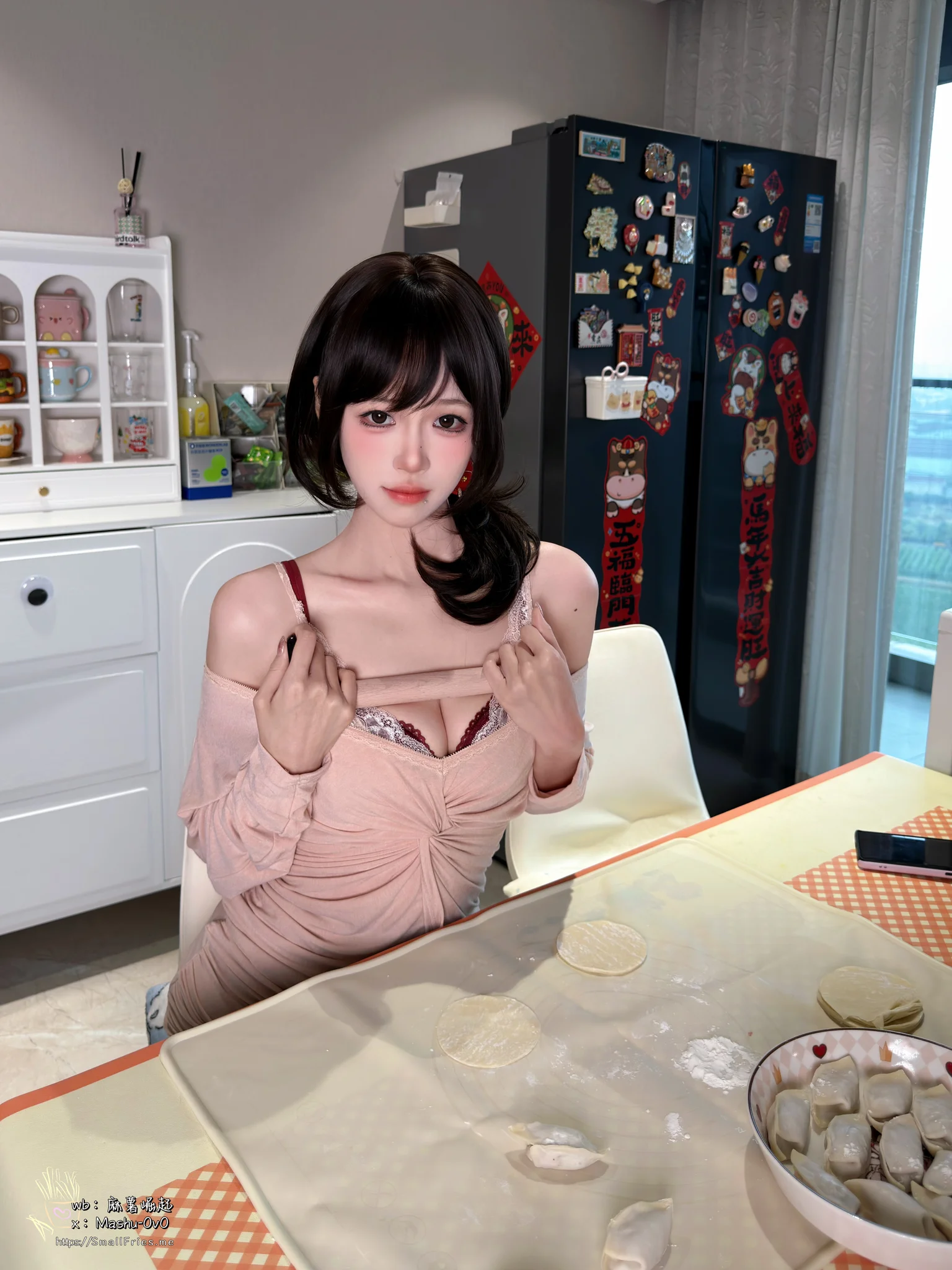 岁末情书 · 17