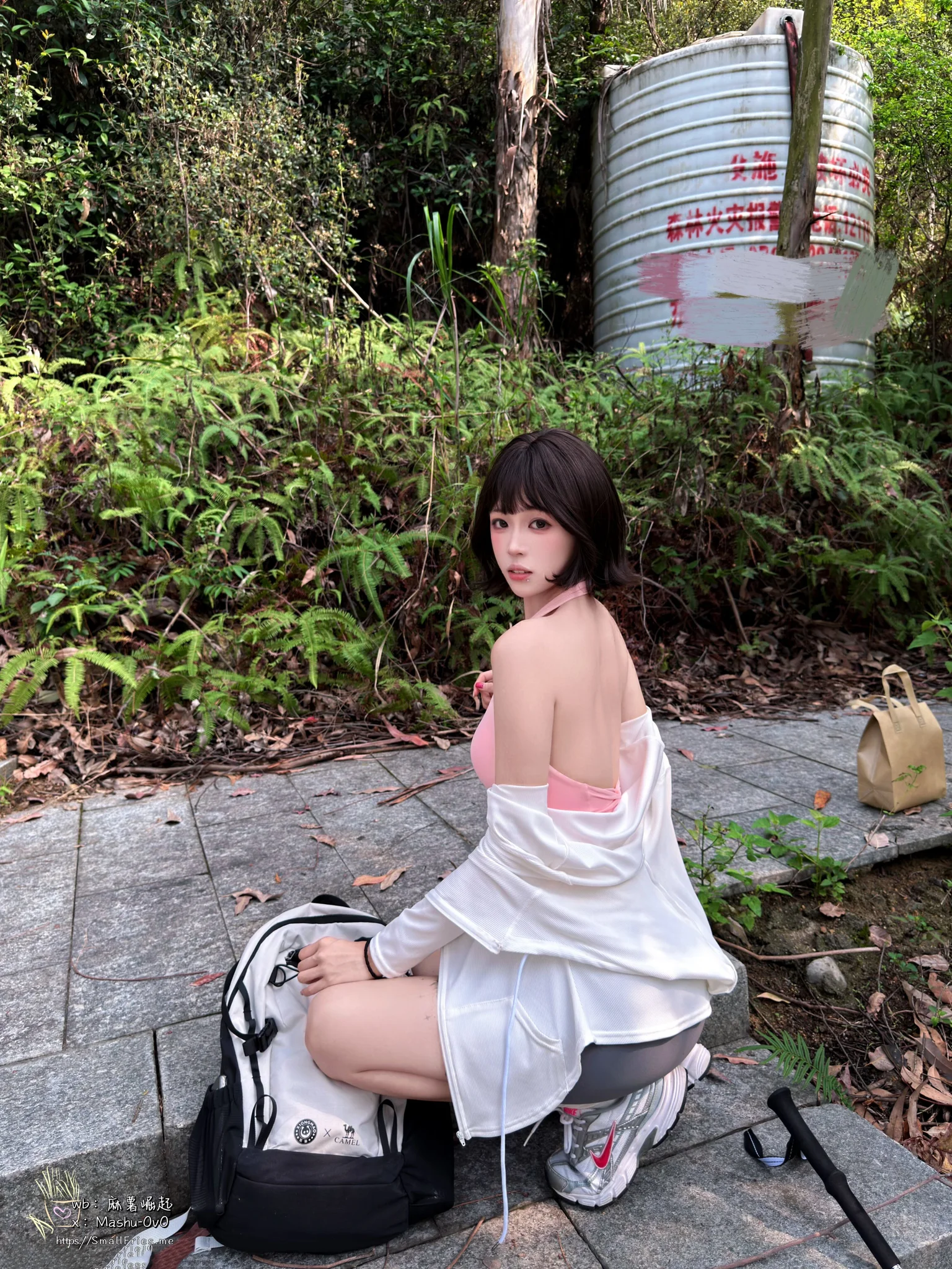 女友的登山日记 · 37