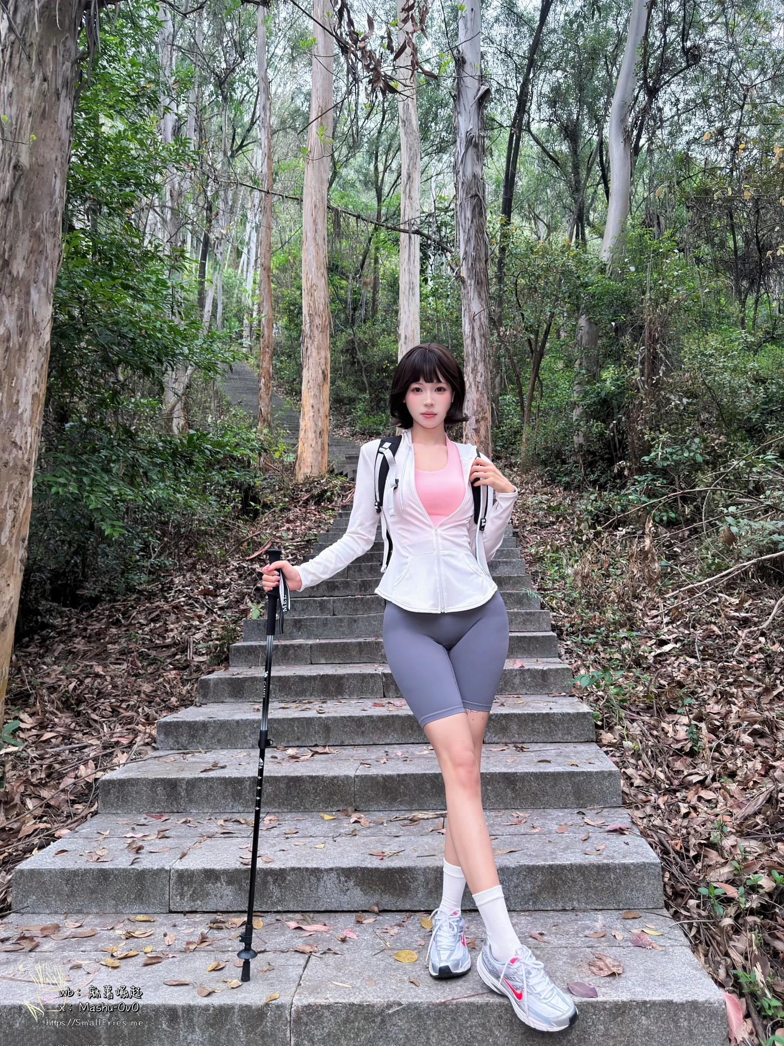 女友的登山日记 · 1