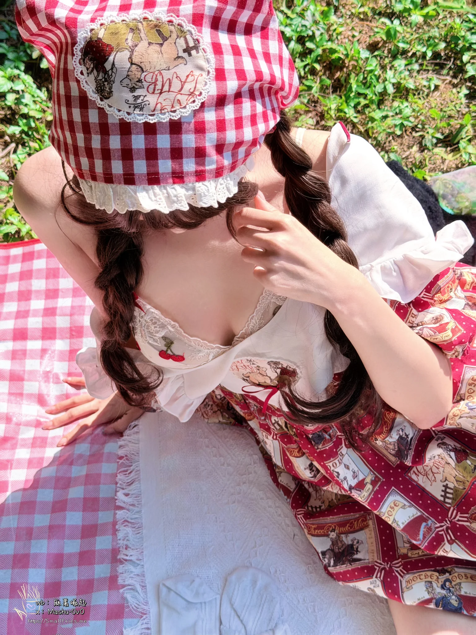 野餐篮の最后一层 · 75