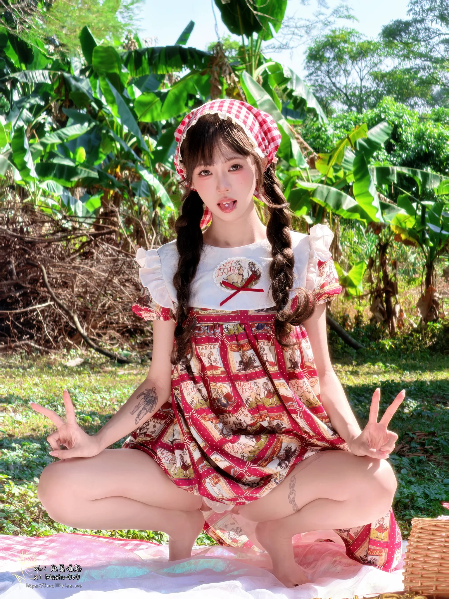 野餐篮の最后一层 · 49