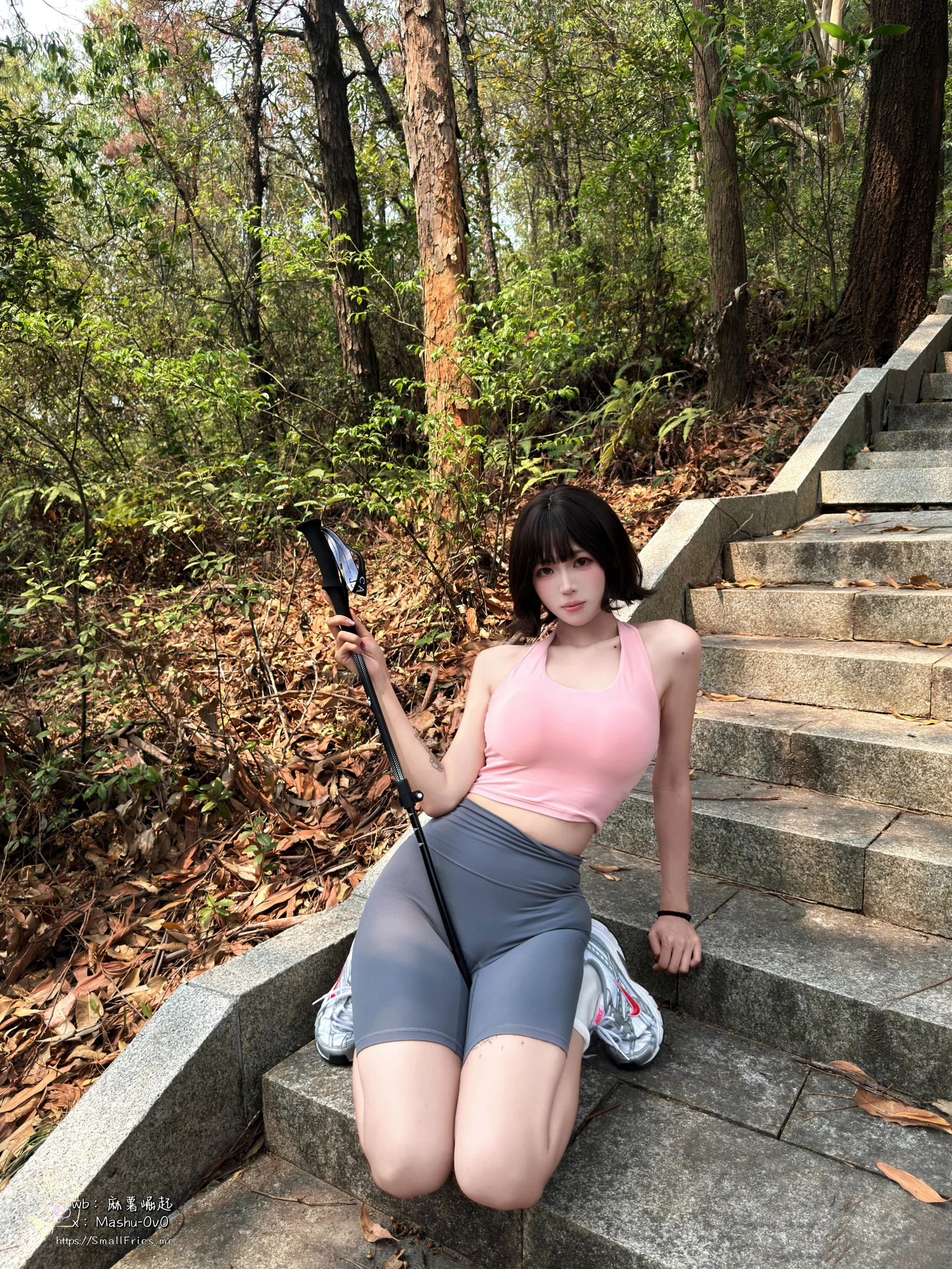 女友的登山日记 · 77