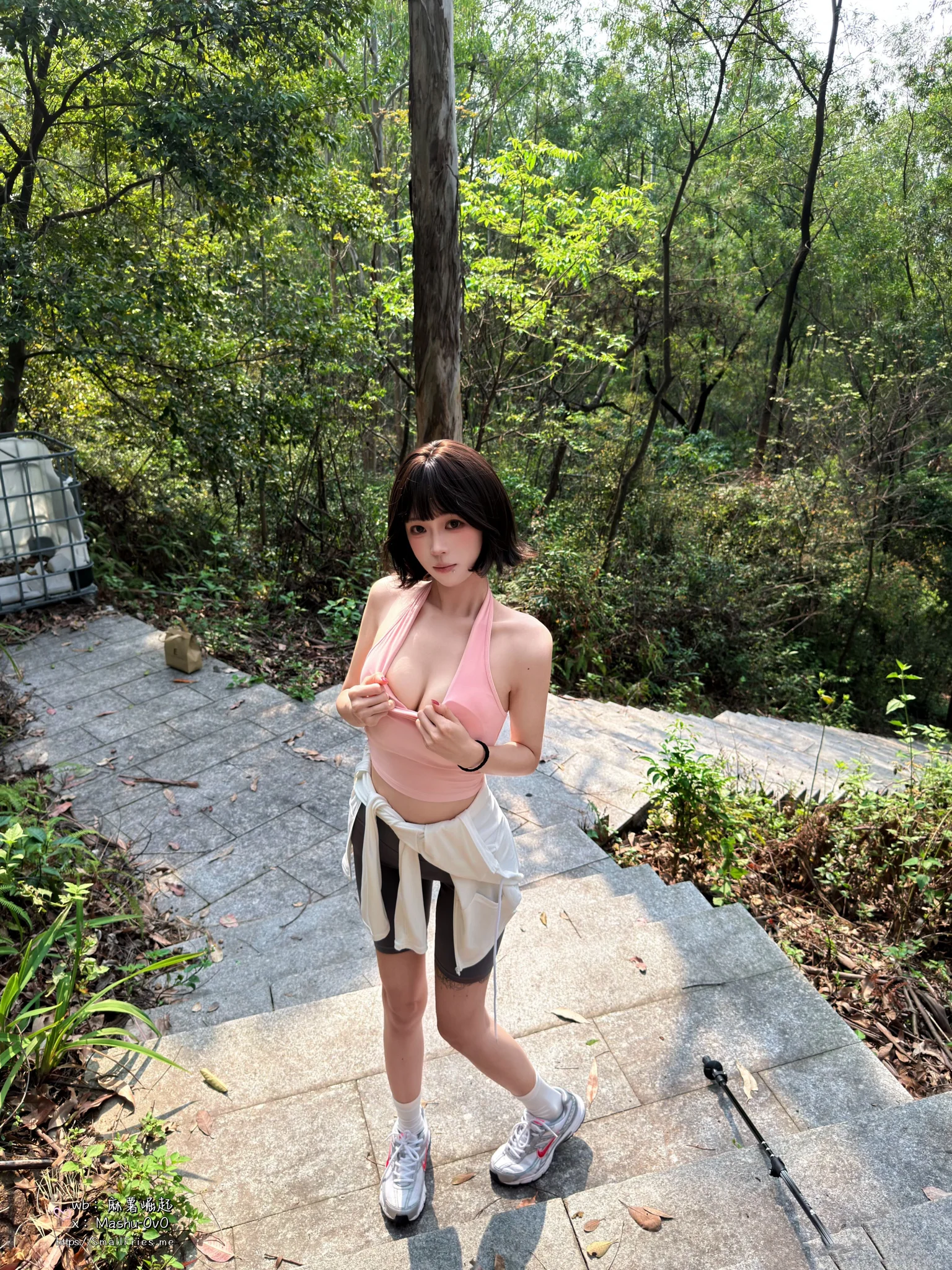 女友的登山日记 · 46